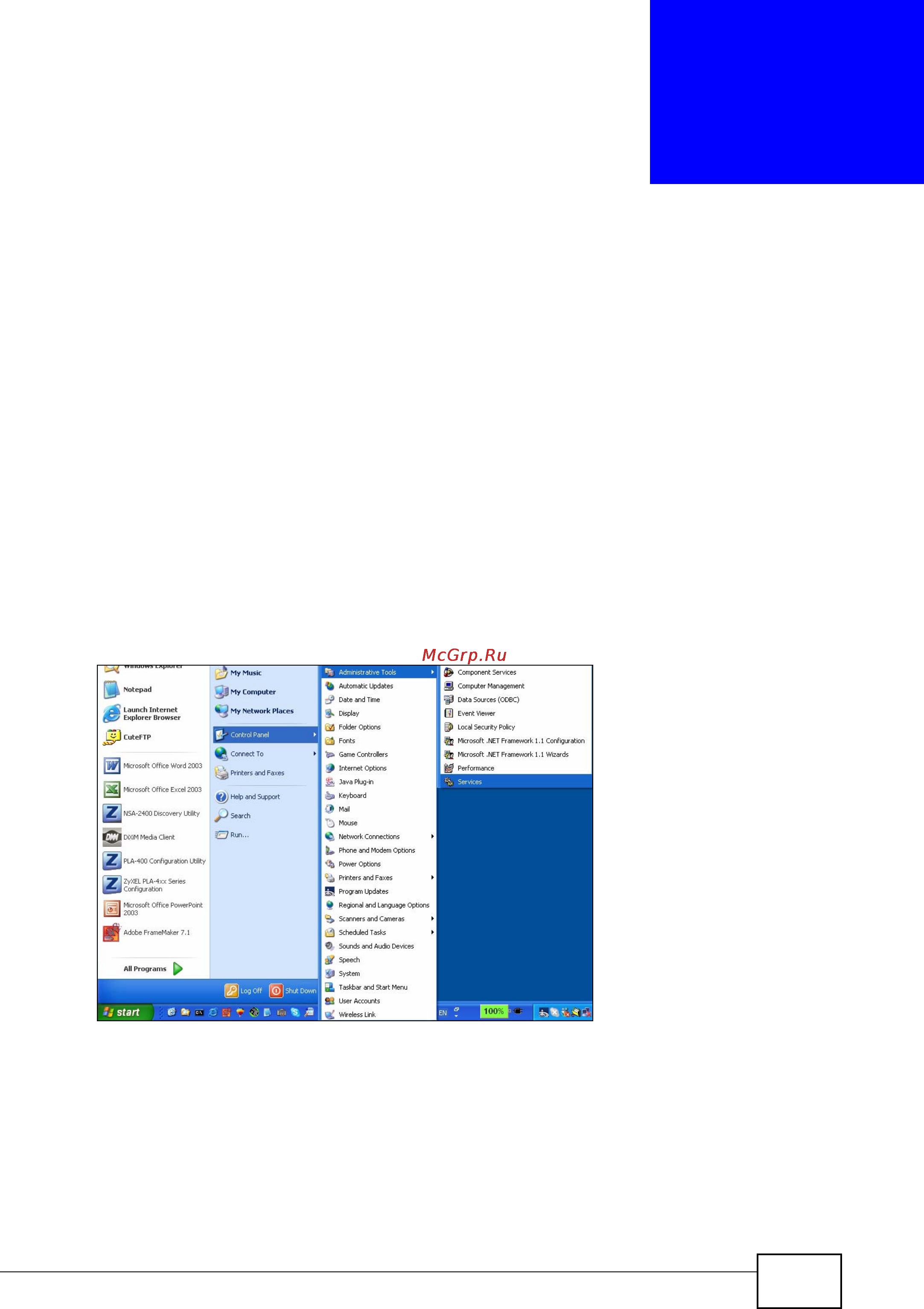 Zyxel NXC5200 [617/720] Displaying anti virus alert messages in windows