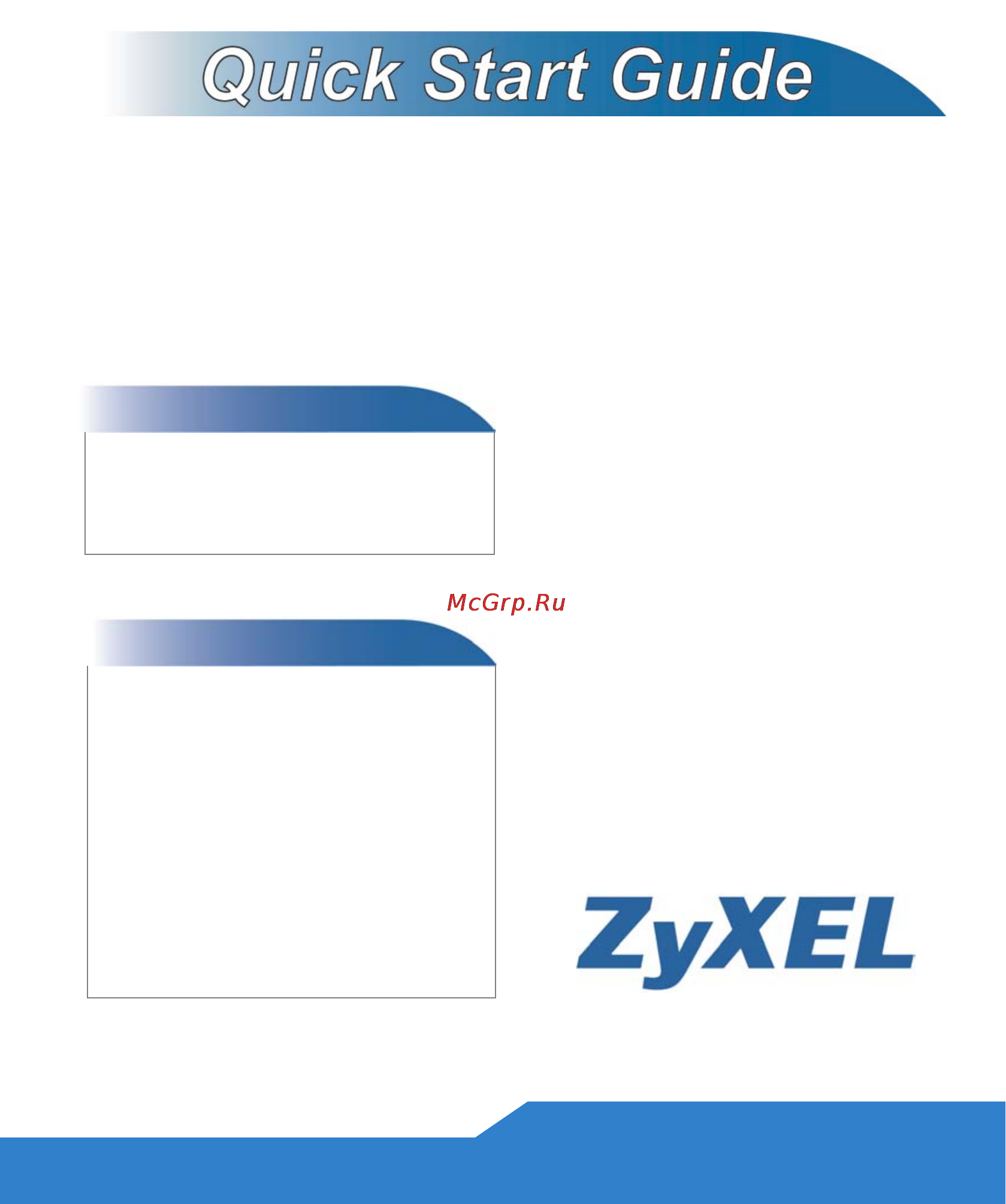 Zyxel NXC5200 Инструкция по установке онлайн