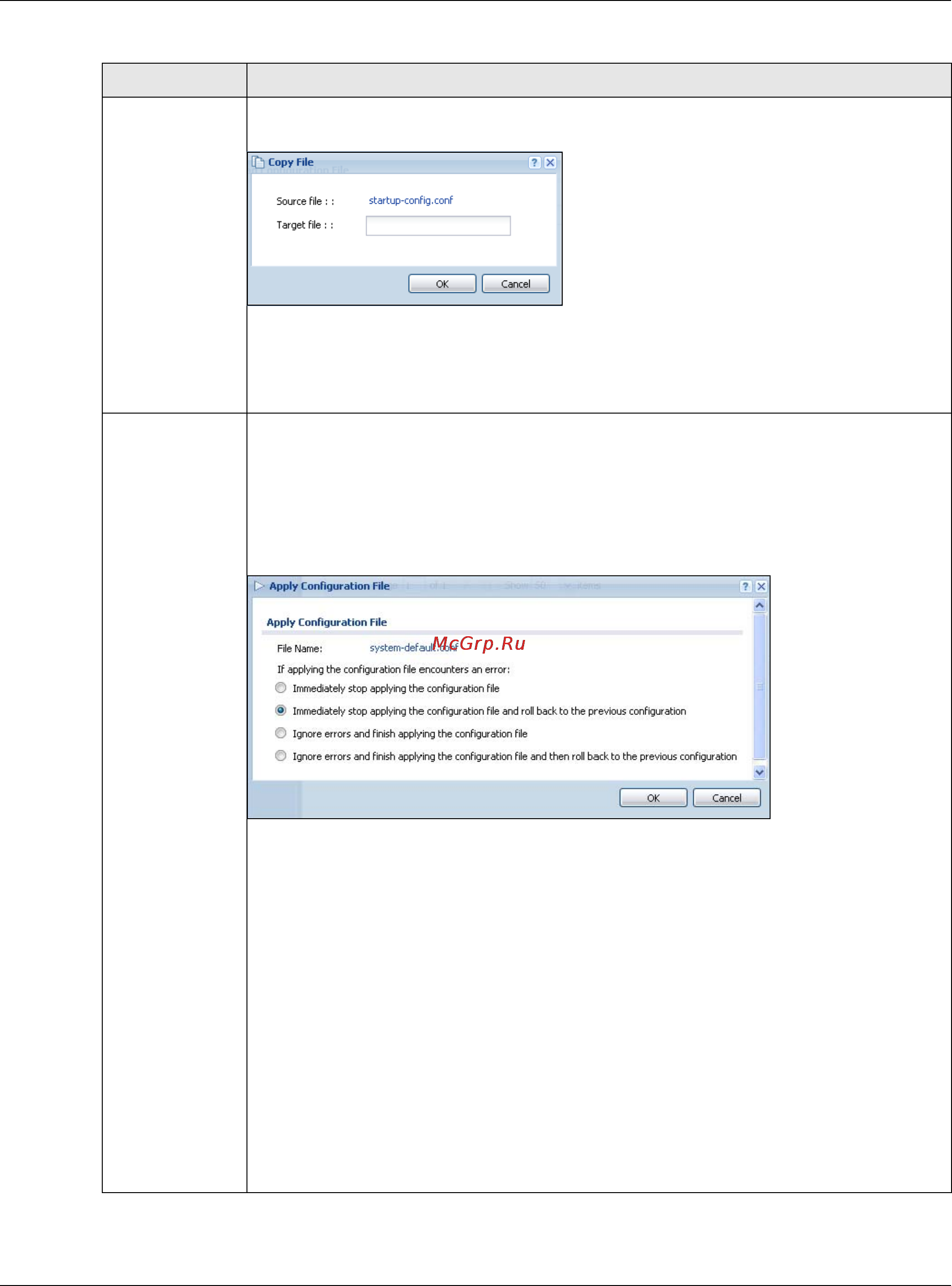 Zyxel WAC6502D-E [171/238] Chapter 14 file manager