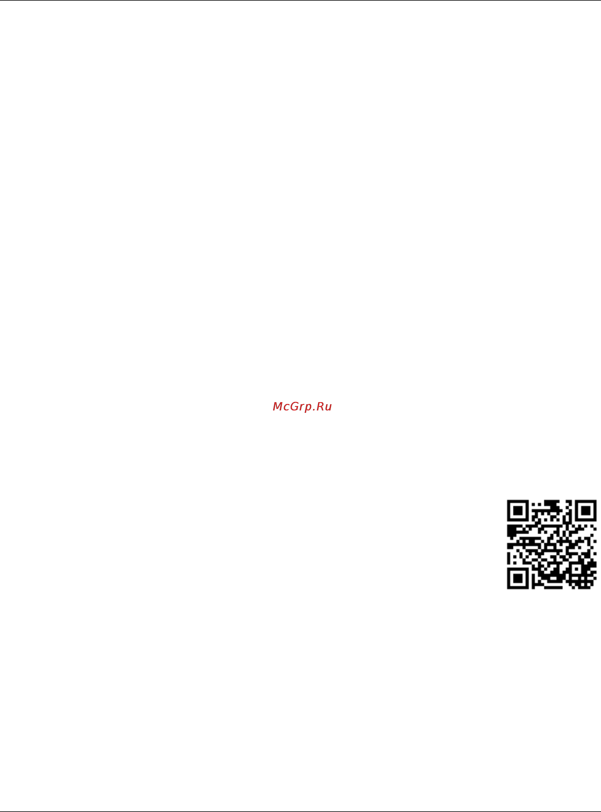 Zyxel WAC6502D-E [2/238] Important