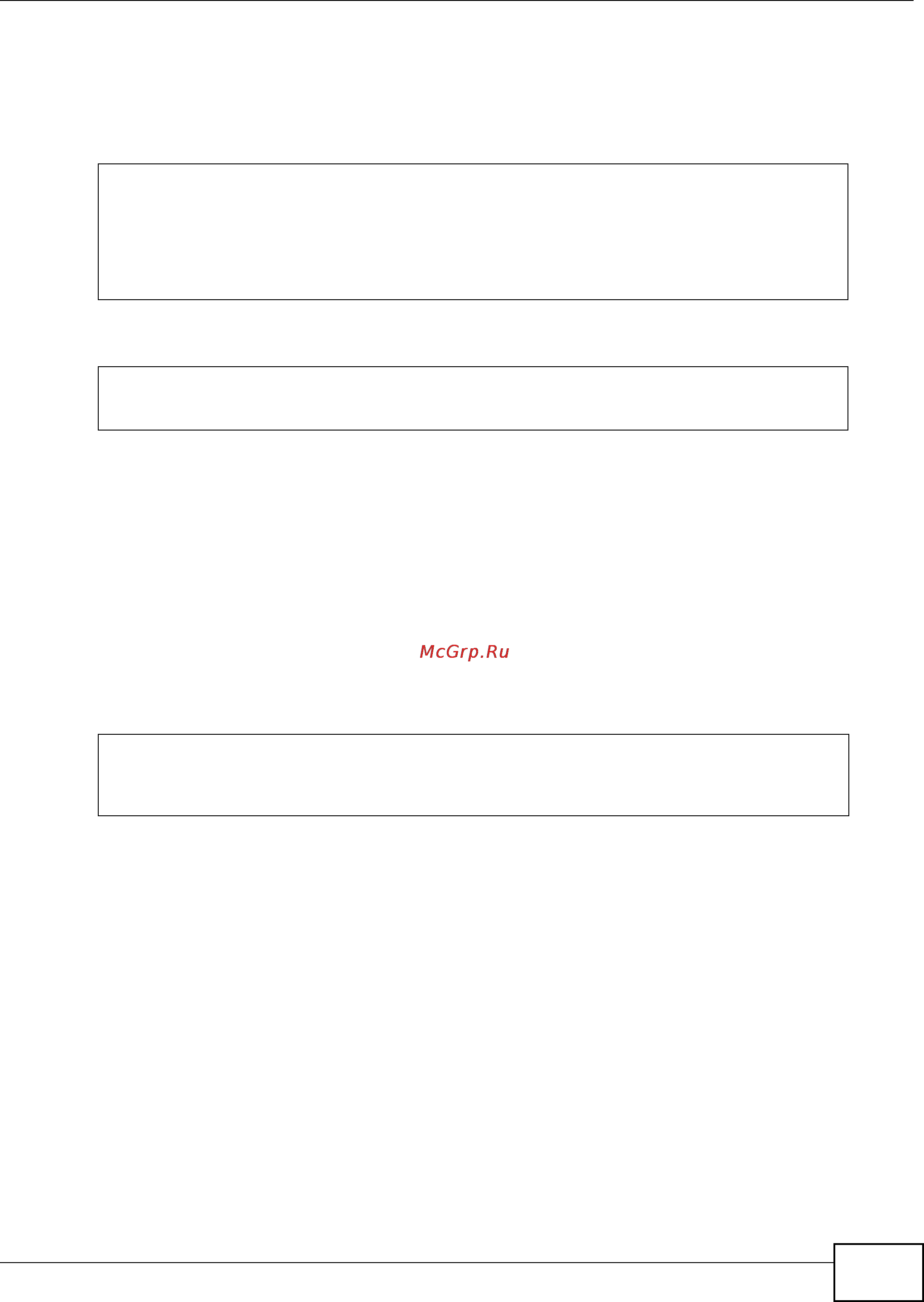 Zyxel NWA5123-AC [19/144] Entering partial commands