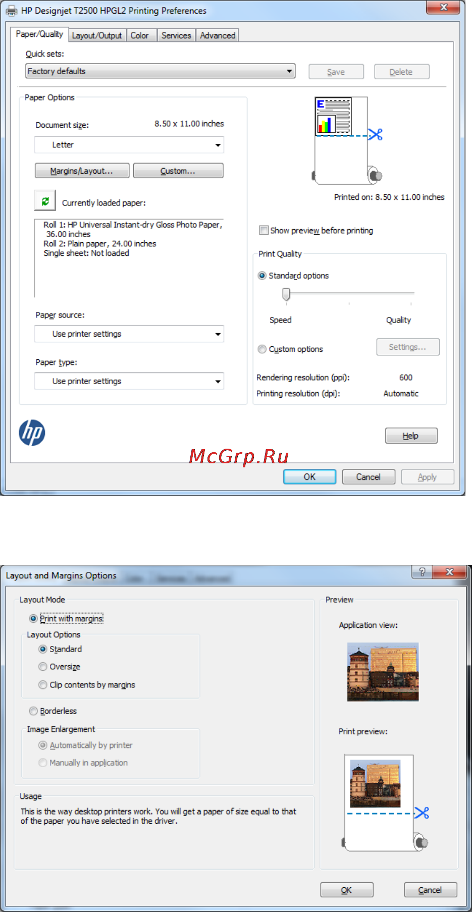 HP designjet t2500 emfp Инструкция по эксплуатации онлайн [170/329] 154175