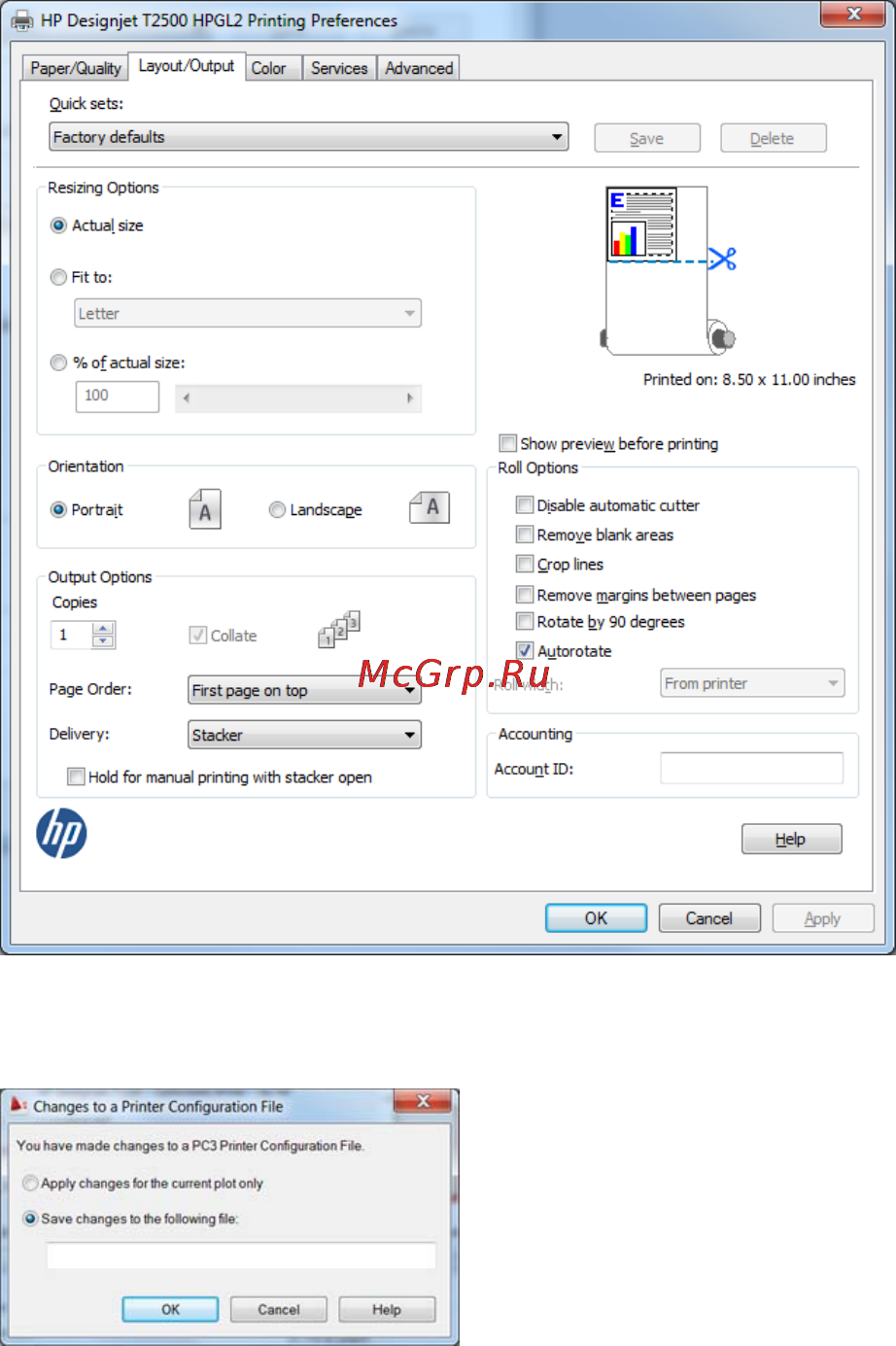 HP designjet t2500 emfp [171/329] Применение эмуляции принтера