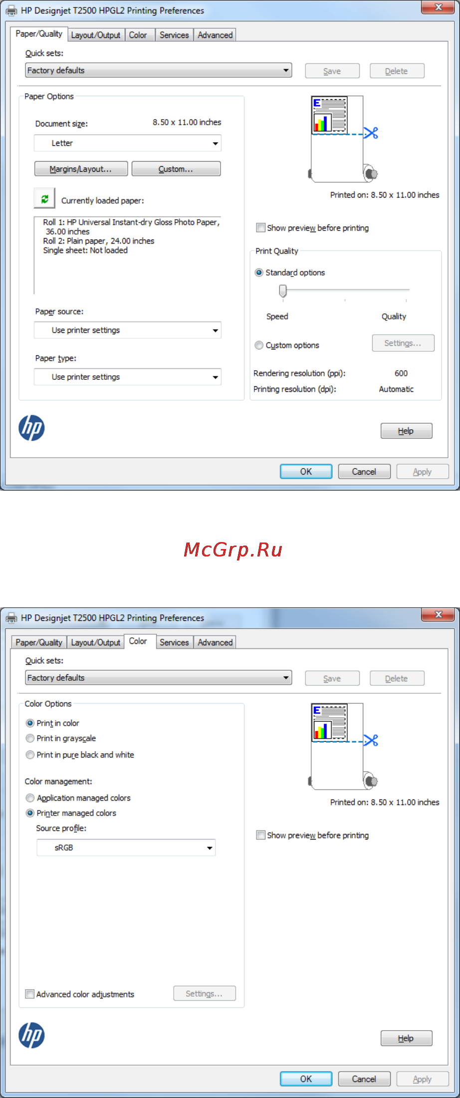 HP designjet t2500 emfp [174/329] Печать и масштабирование в microsoft office