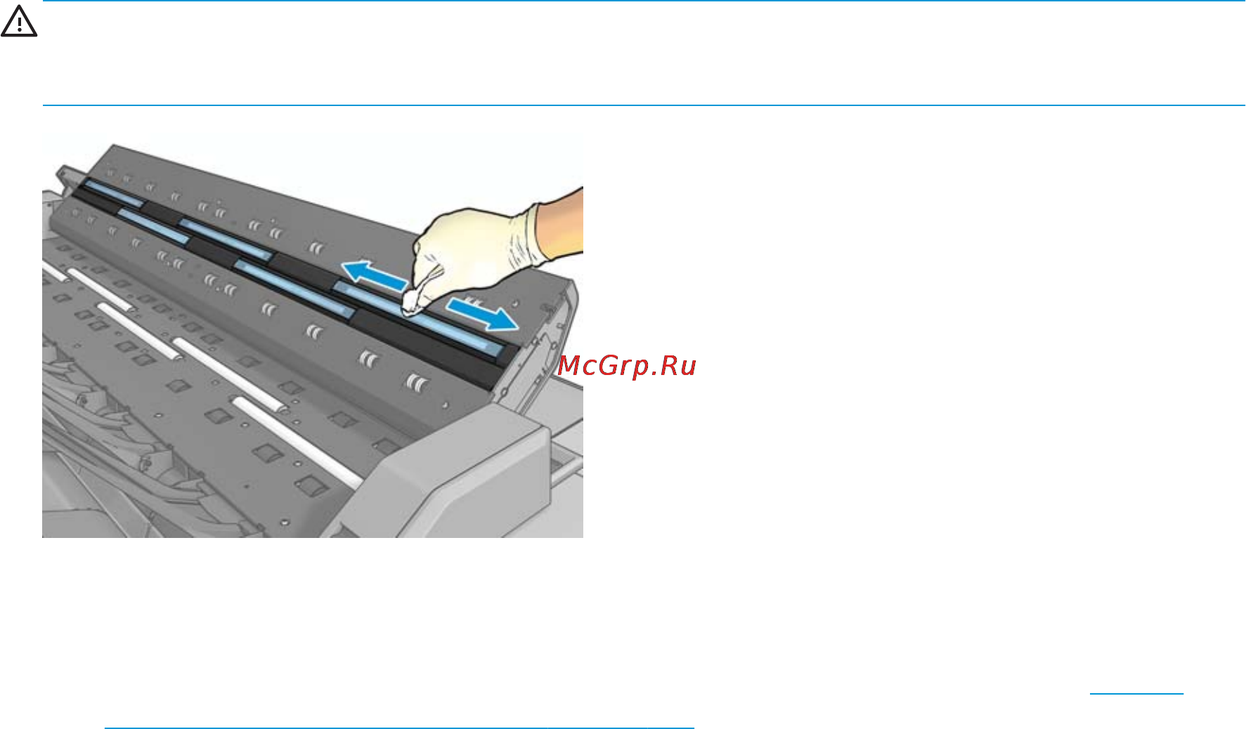 HP designjet t2500 emfp Инструкция по эксплуатации онлайн [208/329] 154175