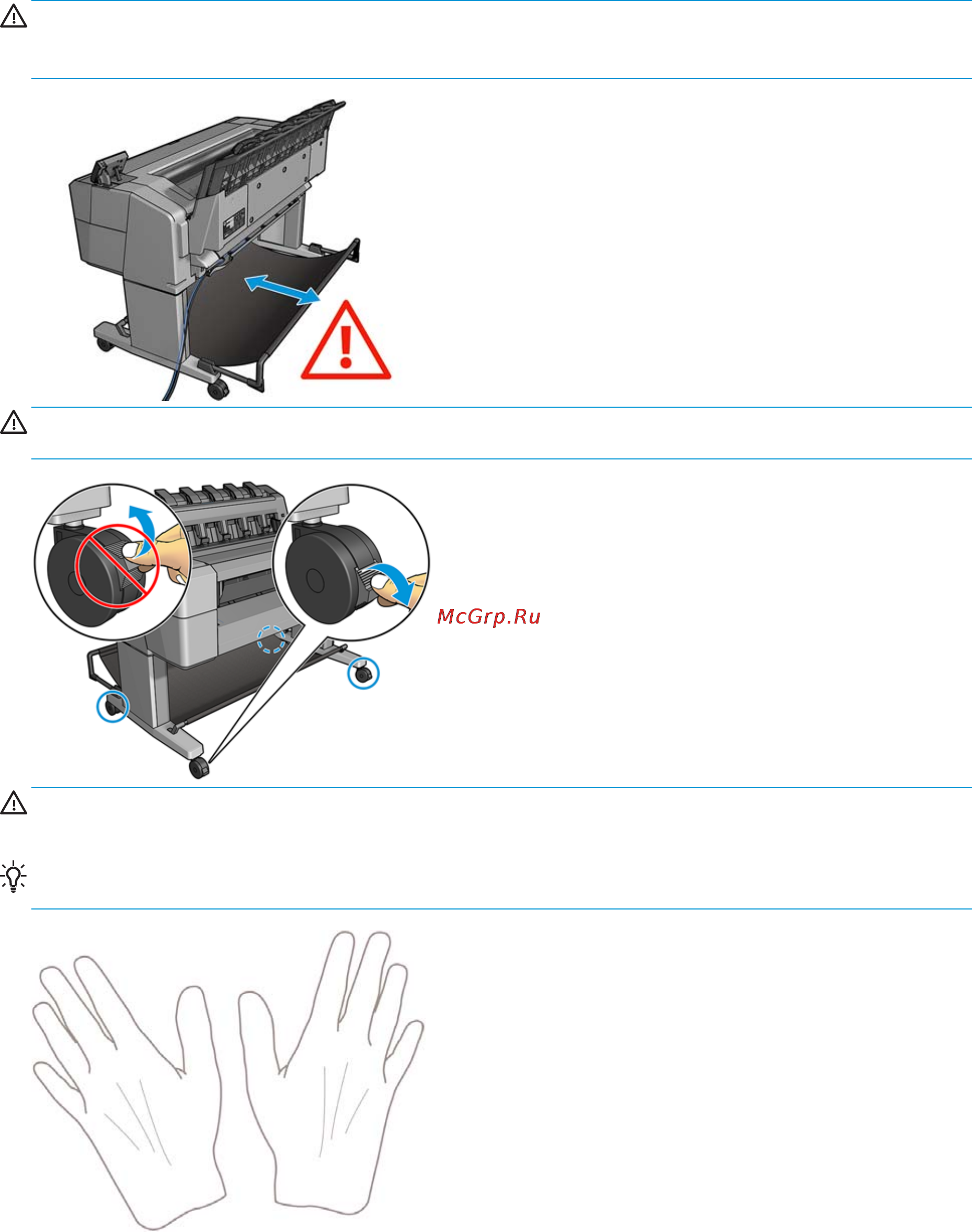 HP designjet t2500 emfp [77/329] Советы общего характера
