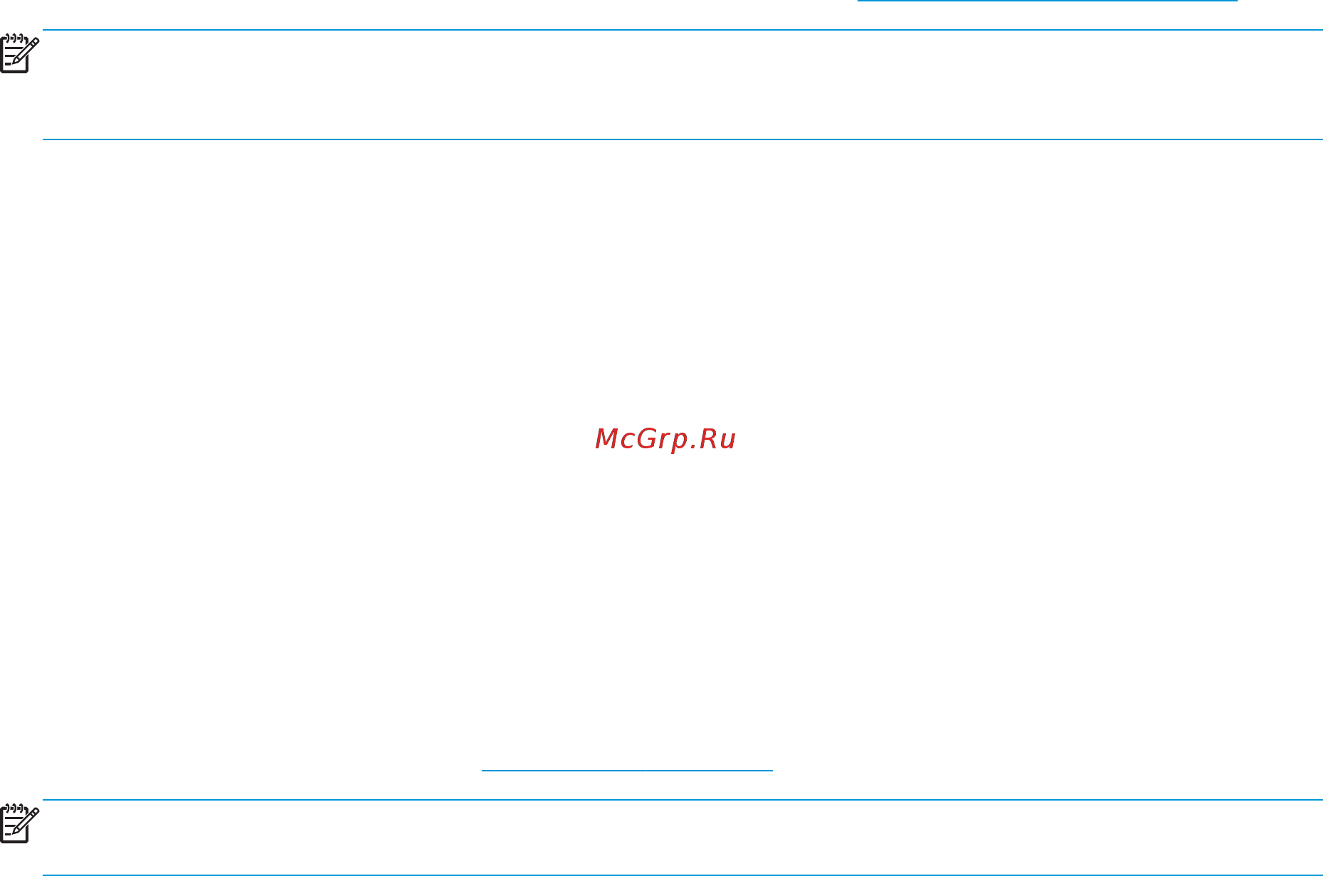 HP laserjet pro mfp m125ra [43/138] По hp eprint