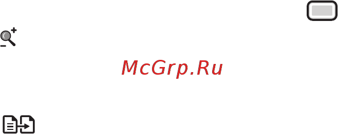 HP laserjet pro mfp m125rnw (cz178a) [50/138] Уменьшение или увеличение копий только для моделей со светодиодной панелью управления