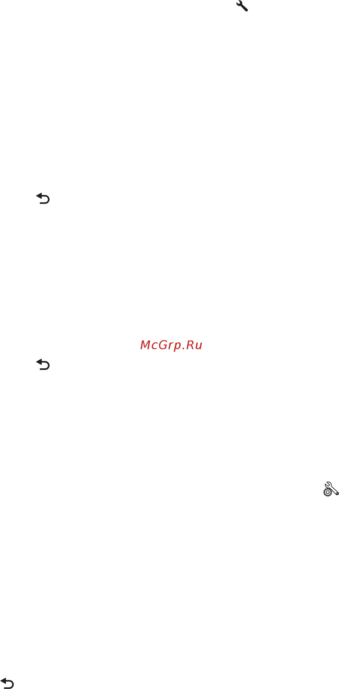 HP laserjet pro mfp m125rnw (cz178a) [60/138] Настройка устройства на использование в качестве добавочного телефона