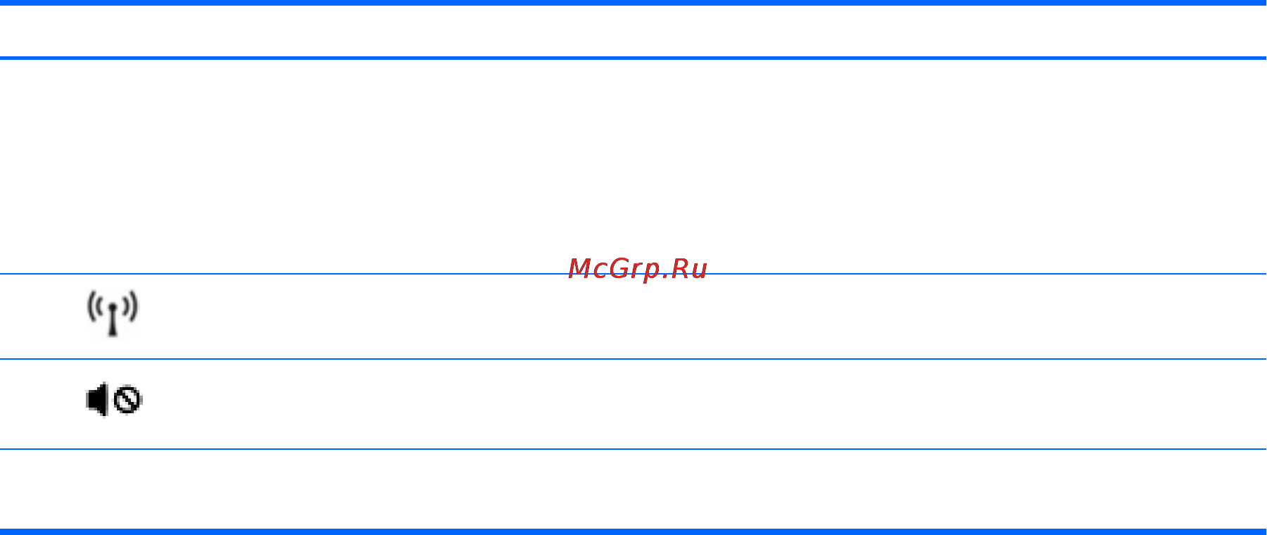 HP probook 450, h6r43ea [19/135] Верхняя часть 7