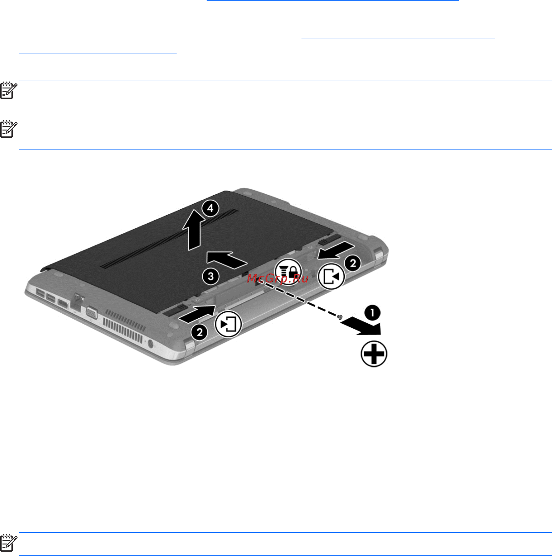 HP probook 450, e9x95ea [72/135] Снятие или замена сервисной крышки