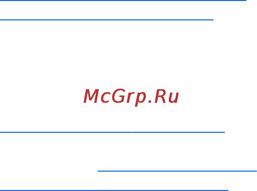 HP 15-d050sr, f7r69ea Инструкция по эксплуатации онлайн [2/98] 154186