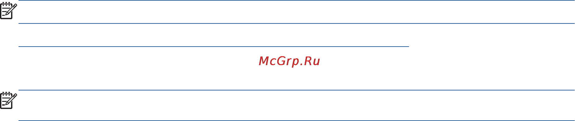 HP deskjet ink advantage 4645 [110/182] Принтер не печатает