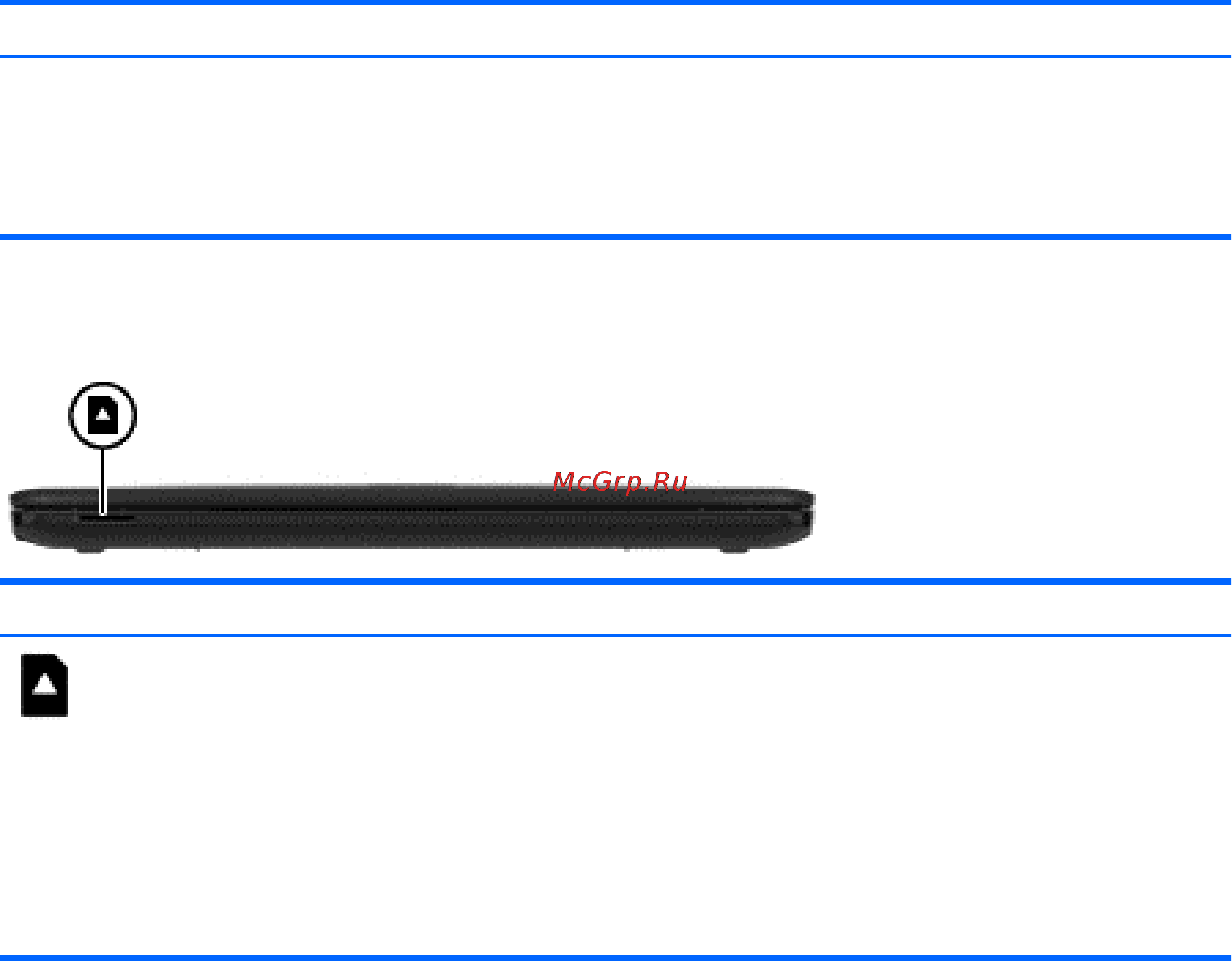 HP 250, f0y88ea [21/162] Front 13
