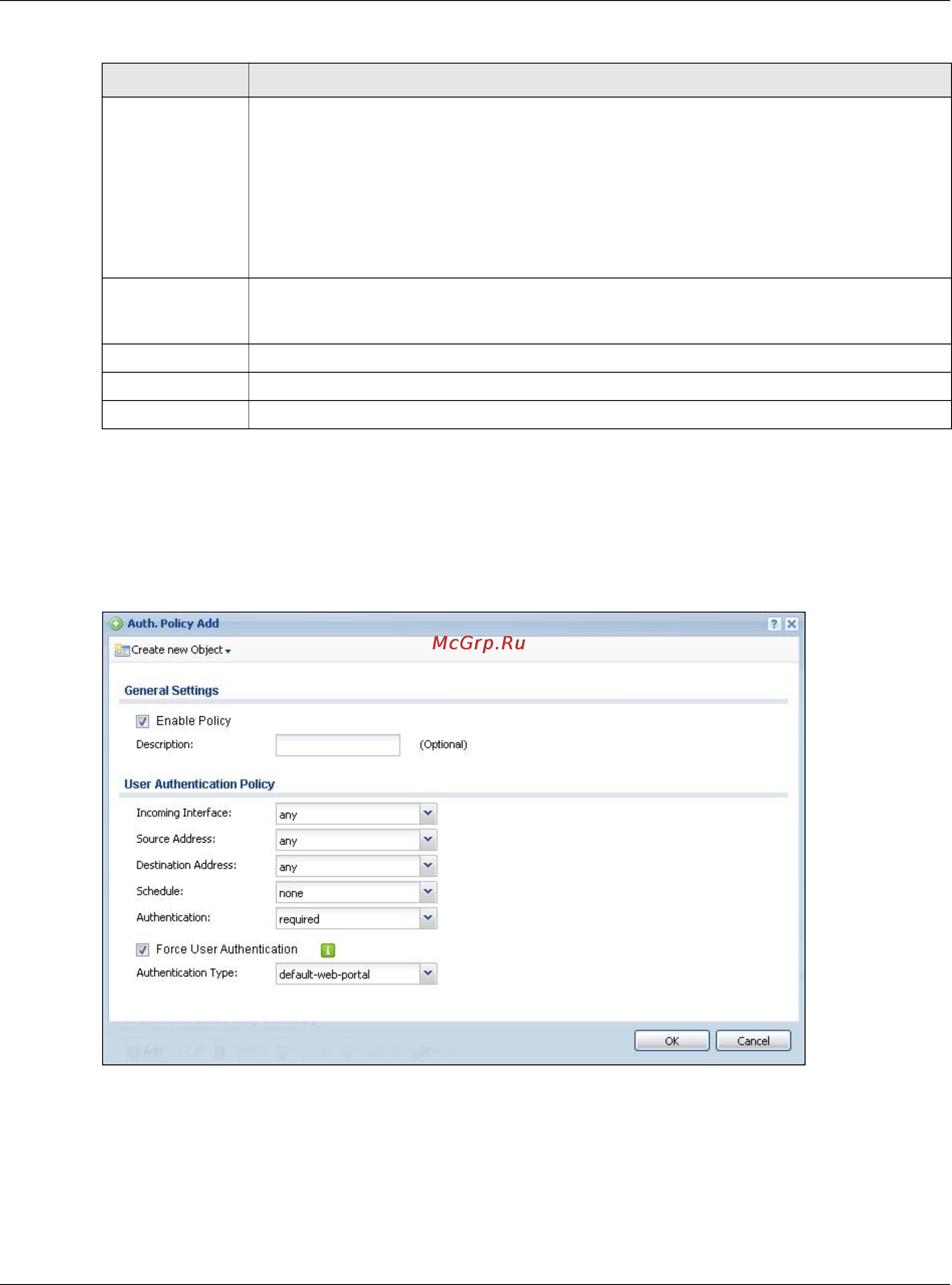 Zyxel UAG4100 [263/617] Creating editing an authentication policy