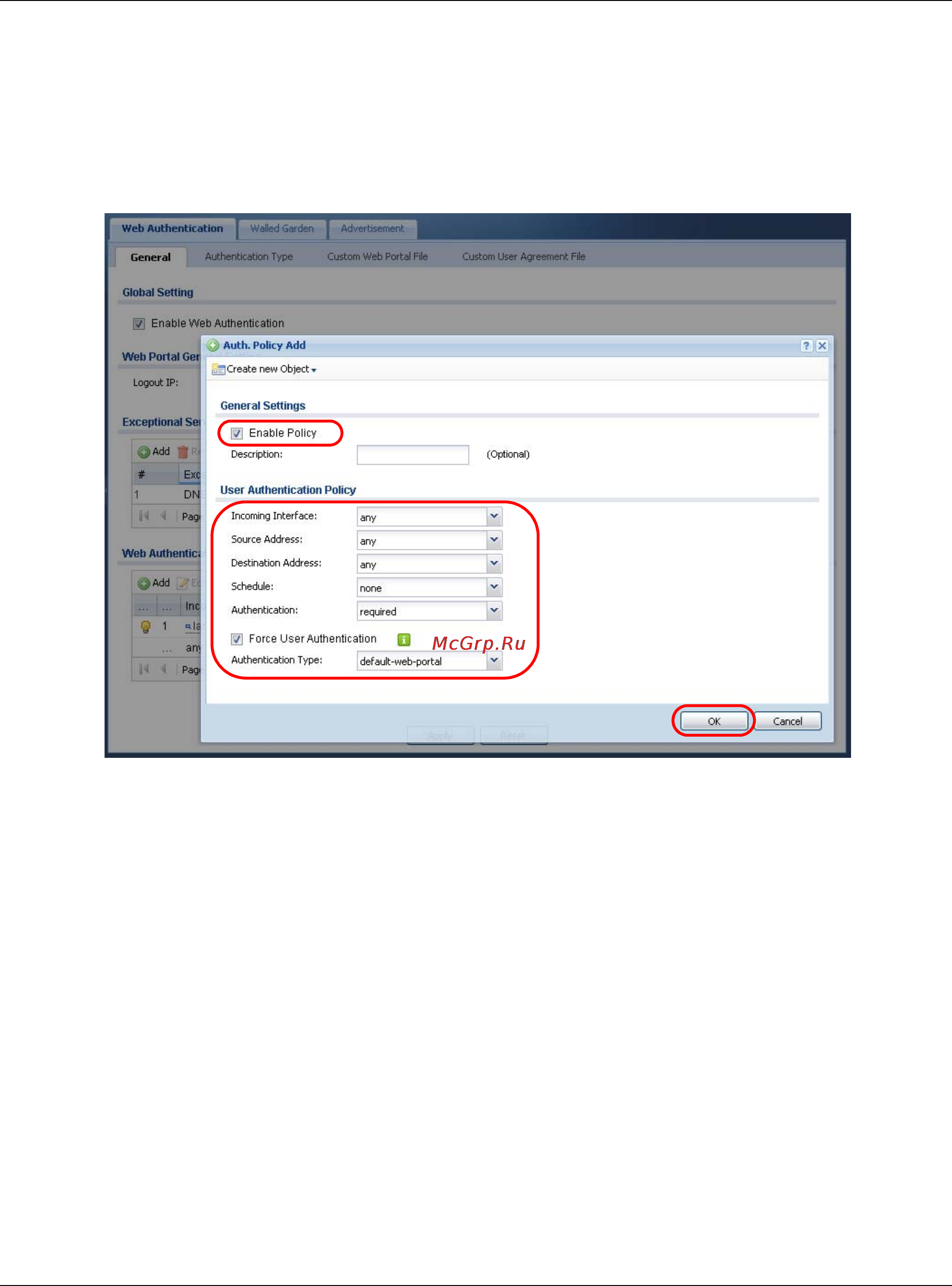 Zyxel UAG4100 [47/617] Generate a free guest account