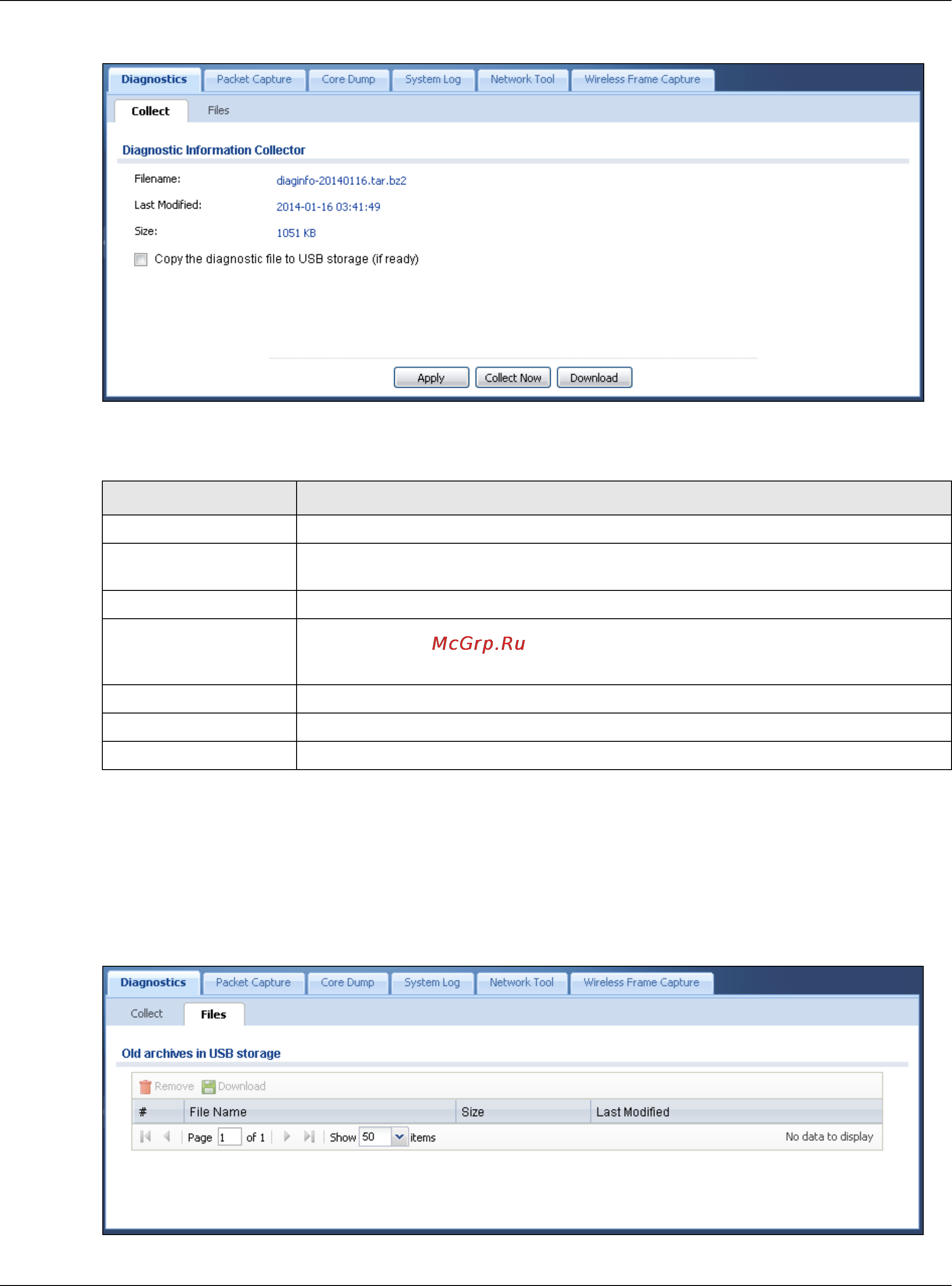 Zyxel UAG5100 [561/617] The diagnostics files screen