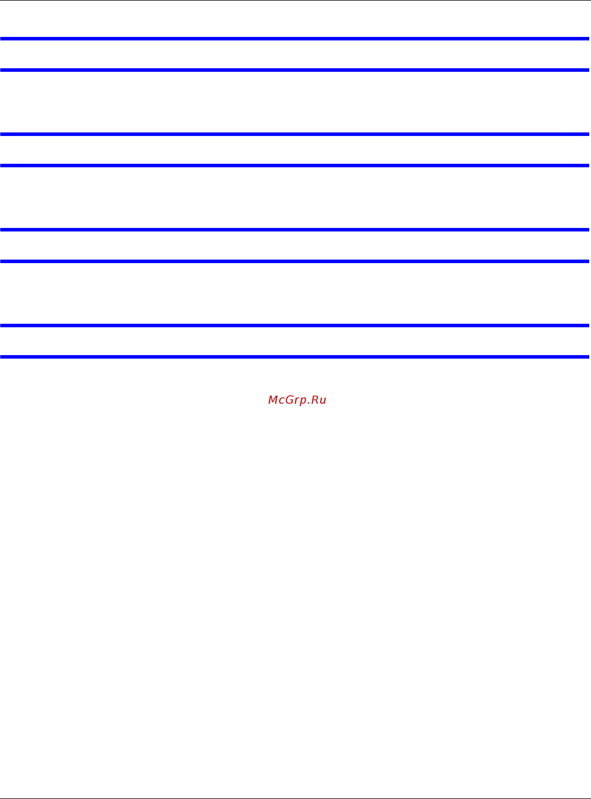 Zyxel UAG4100 [587/617] I cannot add the admin users to a user group with access users