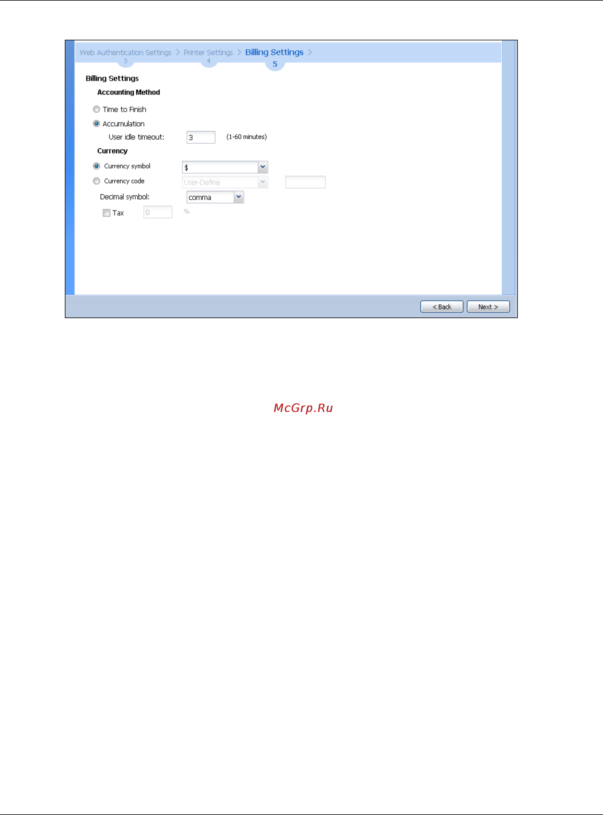 Zyxel UAG4100 [60/617] Billing profile