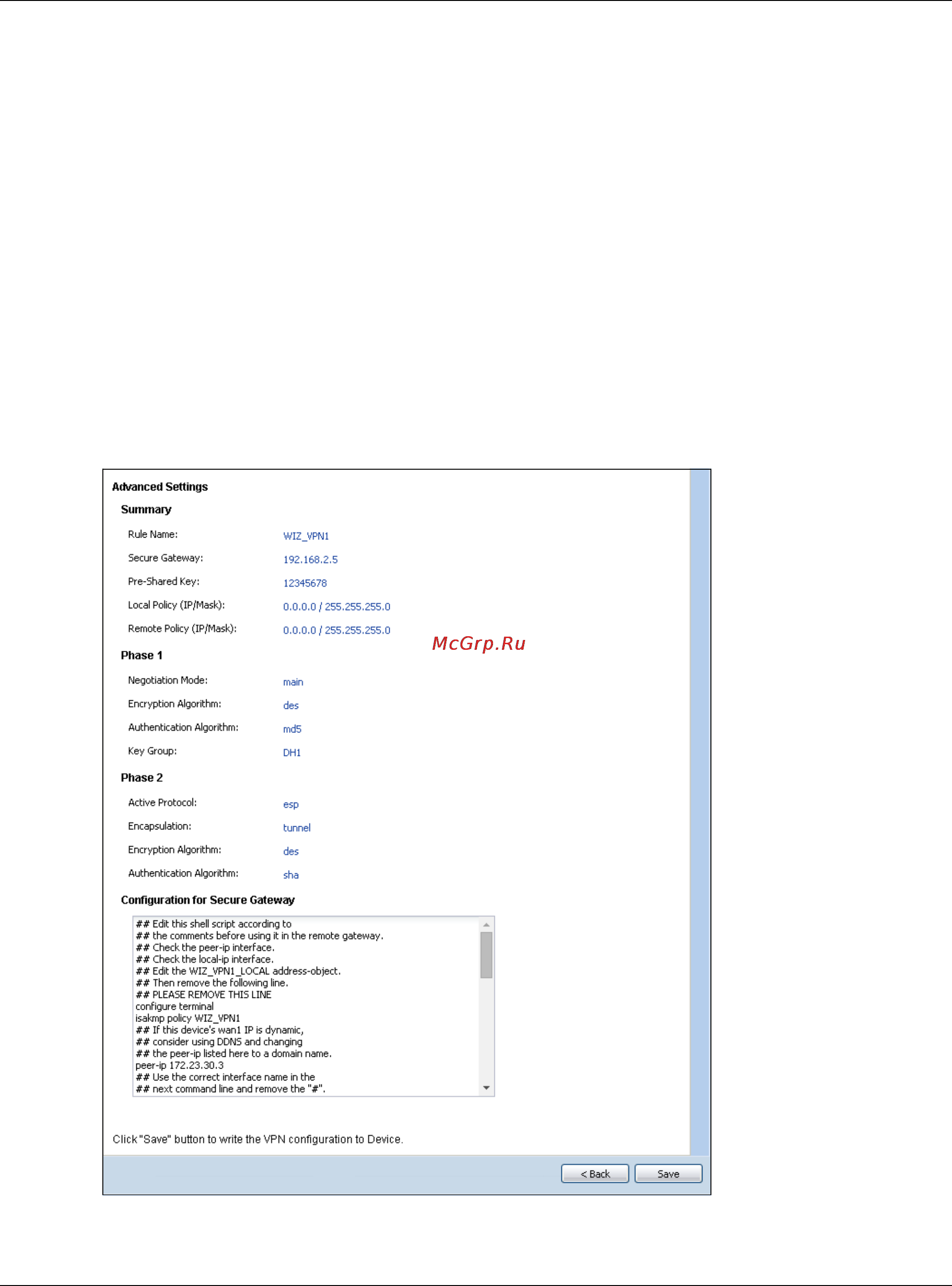 Zyxel UAG4100 [77/617] Vpn advanced wizard summary
