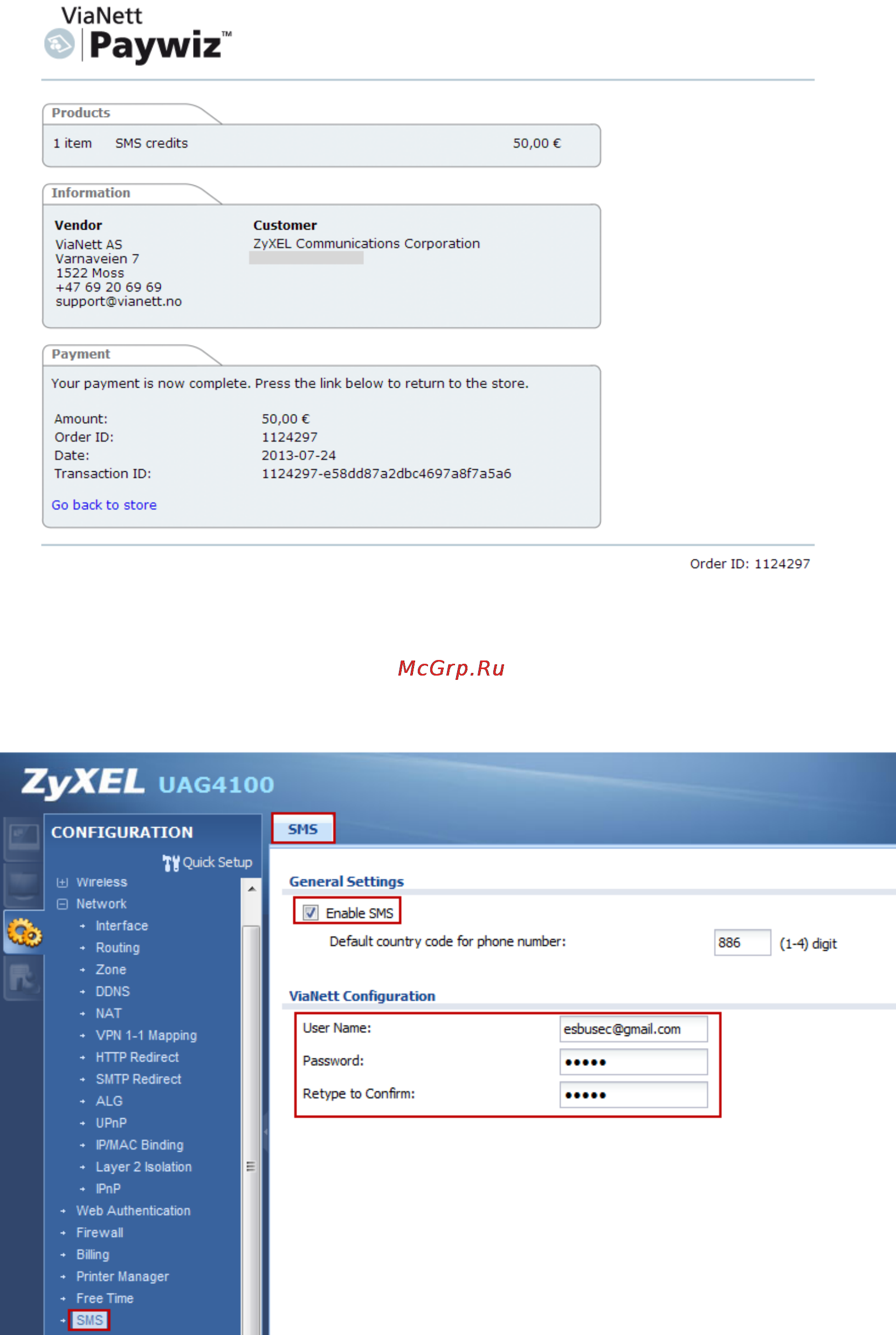 Zyxel UAG4100 Рекомендации по настройке онлайн [22/60] 154193
