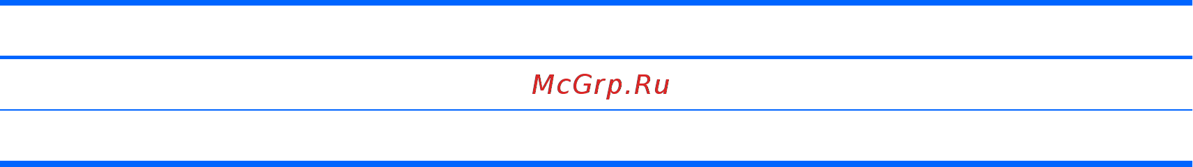 HP pavilion 11-e100sr touchsmart, f5b63ea Инструкция по эксплуатации онлайн [25/97] 154197