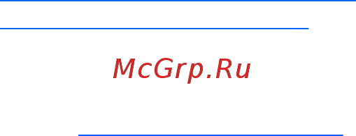 HP ProBook 470 G2 (G6W52EA) Инструкция по эксплуатации онлайн [2/125] 172437