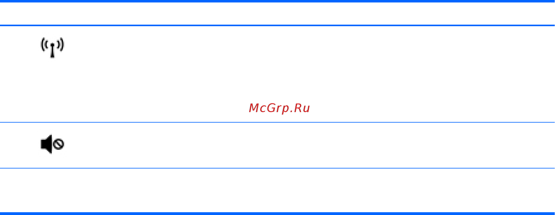 HP probook 470, k9j99ea [27/125] Вид сверху 17
