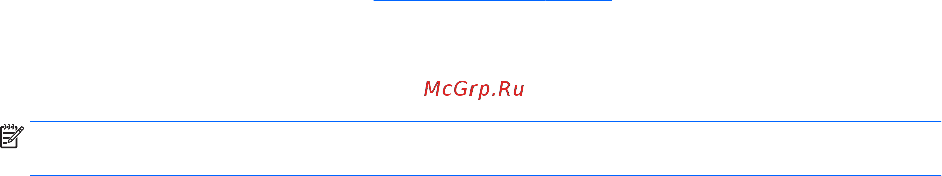 HP probook 470, n0y58es [97/125] Использование softpaq download manager
