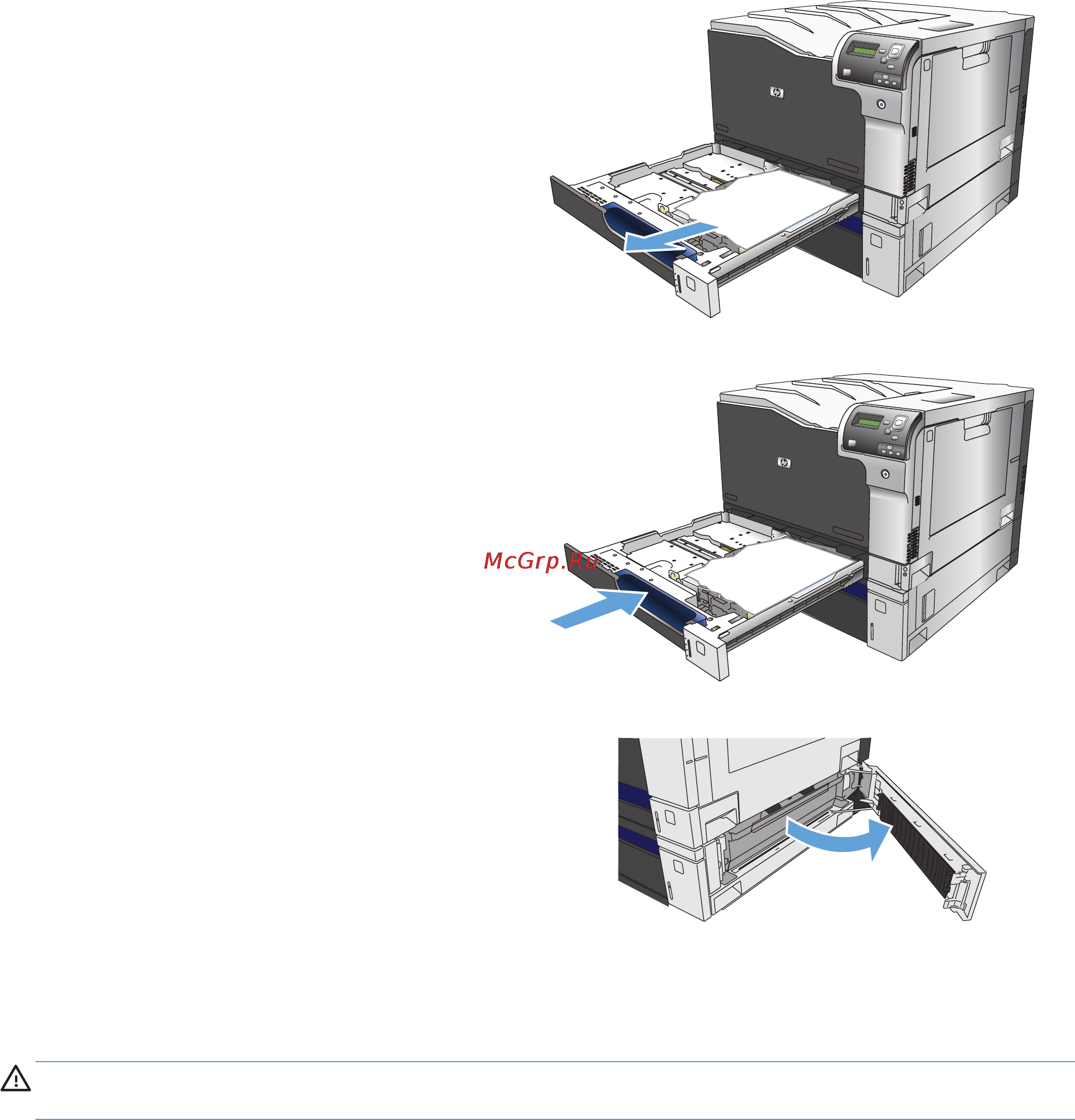HP color laserjet enterprise 700 m750dn [129/144] Устранение замятий за правой верхней дверцей