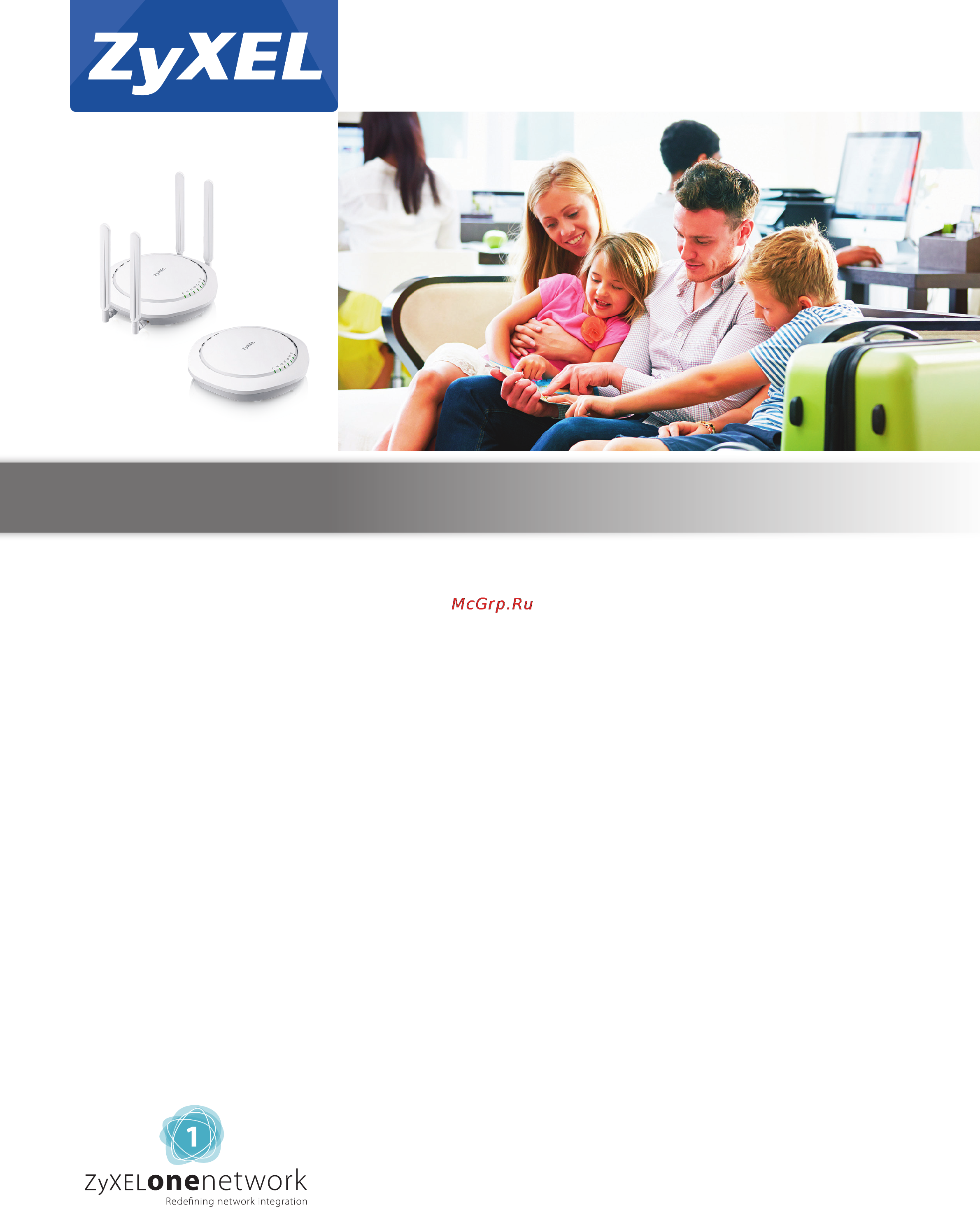 Zyxel WAC6502D-S Технические характеристики онлайн