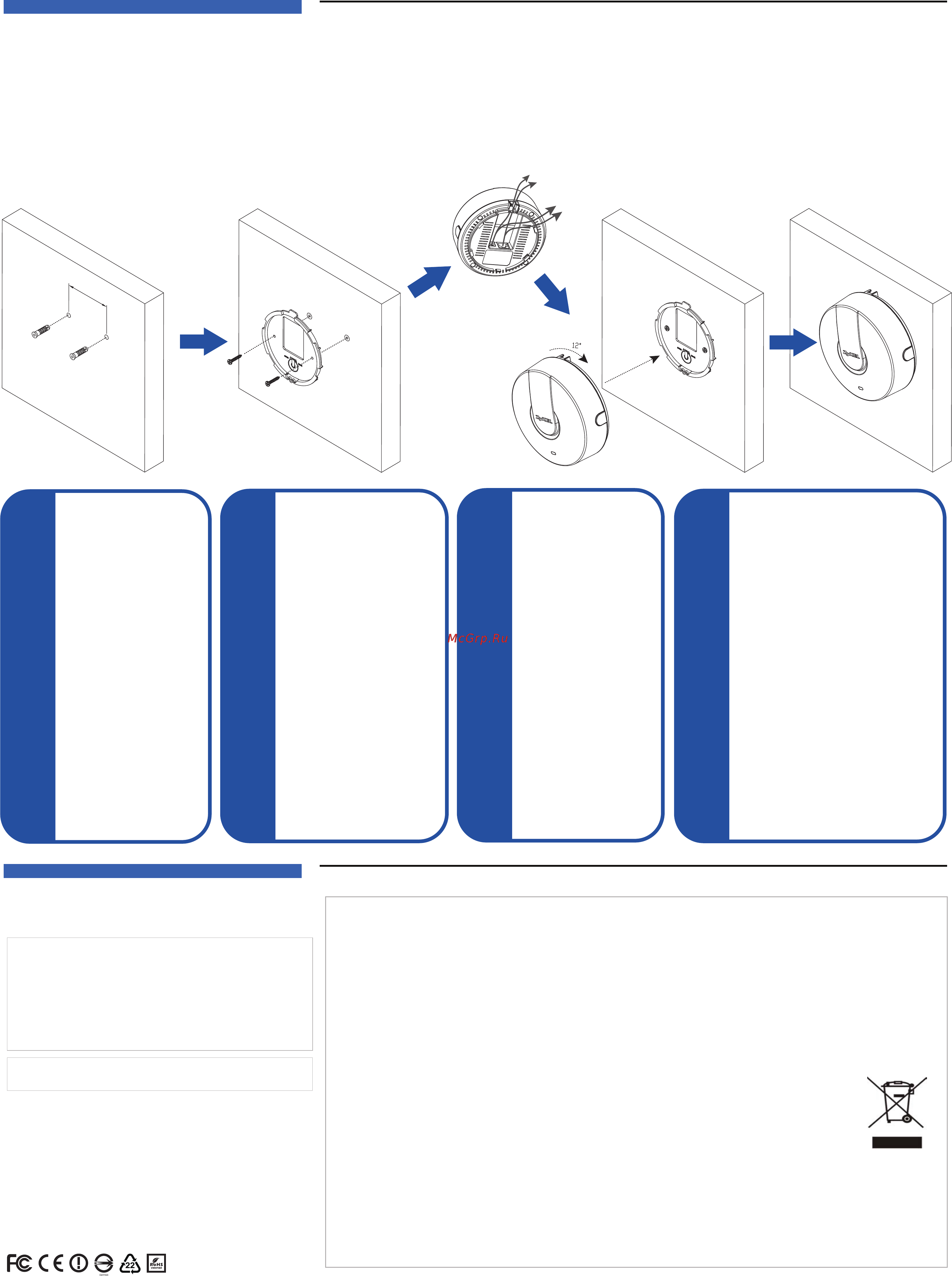 Zyxel NWA1123-AC [2/2] Wall ceiling mounting