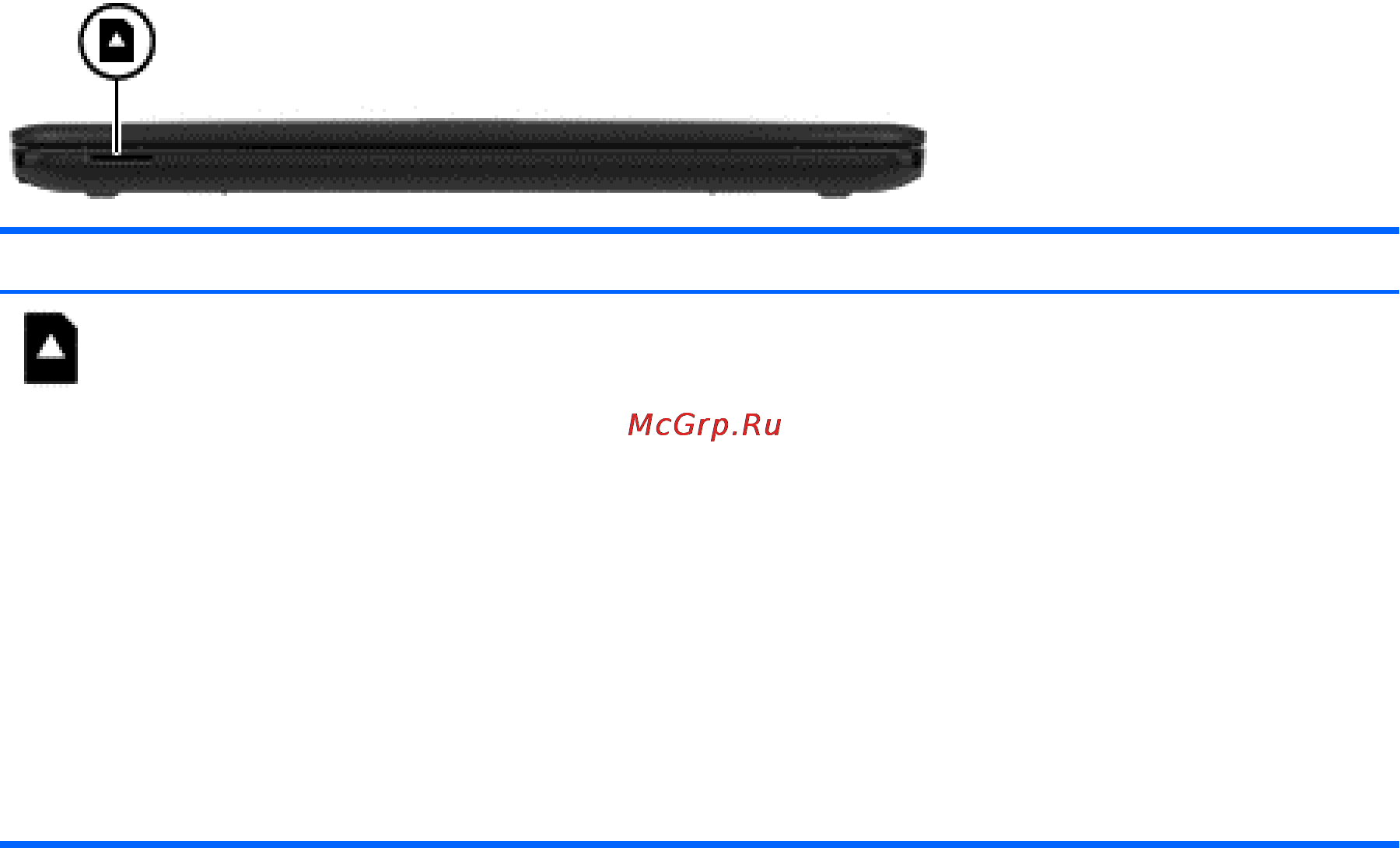 HP 15-af013ur, n0m60ea [16/98] Глава 2 знакомство с компьютером