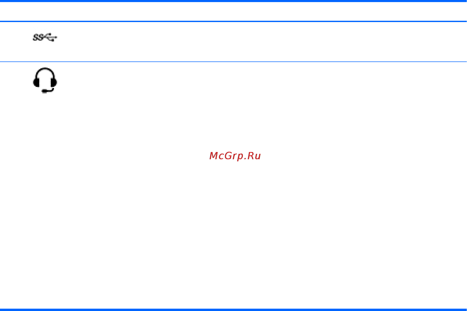 HP 15-r263ur, l2u69ea [19/98] Левая часть 9
