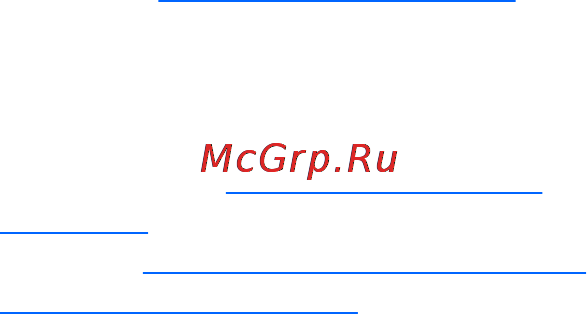 HP 15-r263ur, l2u69ea Инструкция по эксплуатации онлайн [2/98] 154398