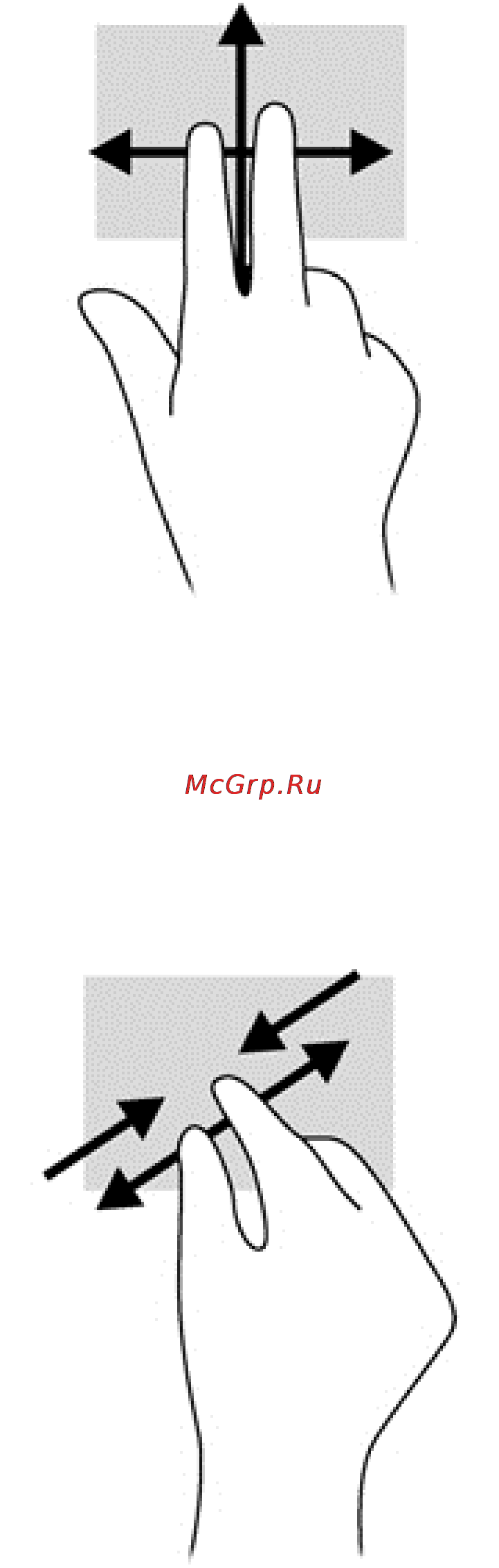 HP 15-r263ur, l2u69ea [54/98] Масштабирование двумя пальцами