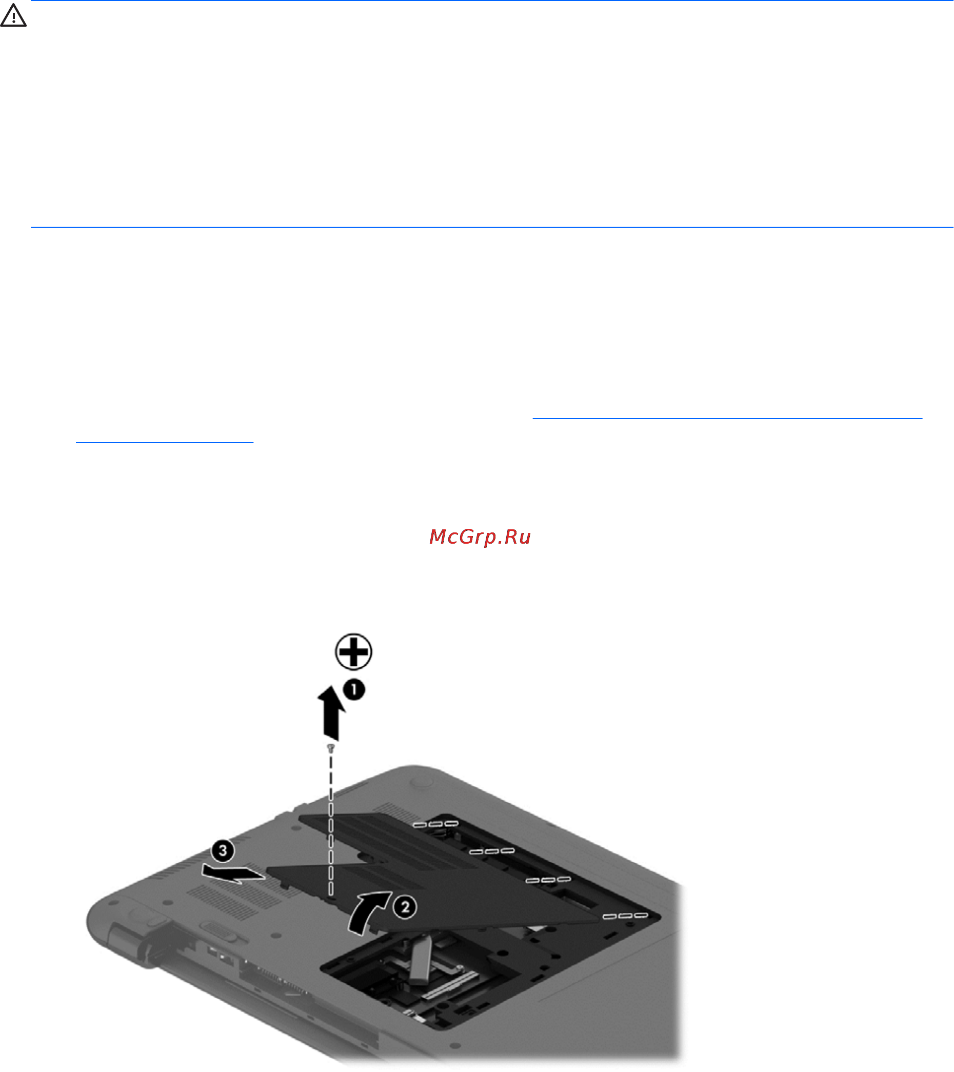 HP 15-r256ur, l1t30ea Инструкция по эксплуатации онлайн [71/98] 154417