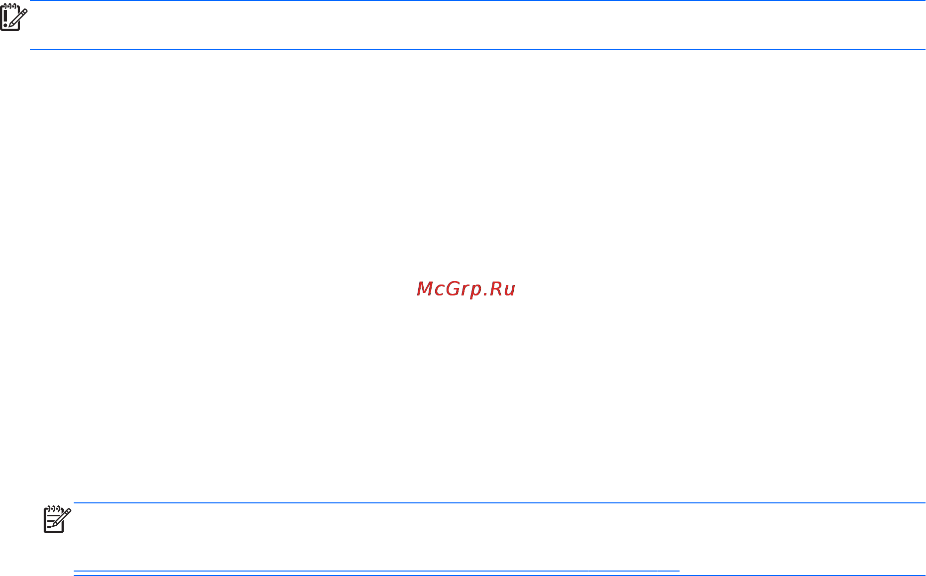 HP 15-r259ur, l1t33ea [90/98] Использование носителя для восстановления hp recovery
