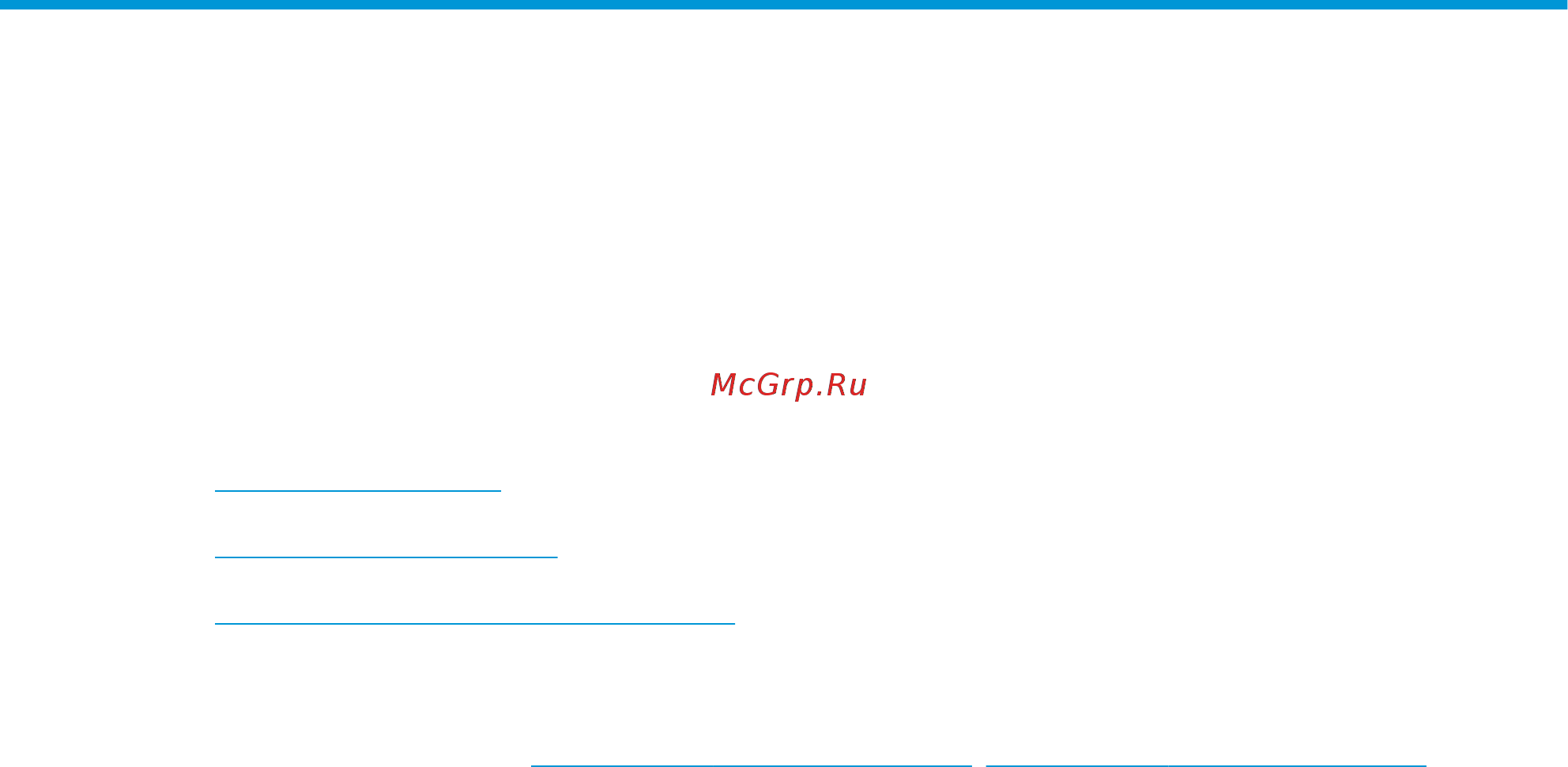 HP CF283X [11/146] Знакомство с устройством