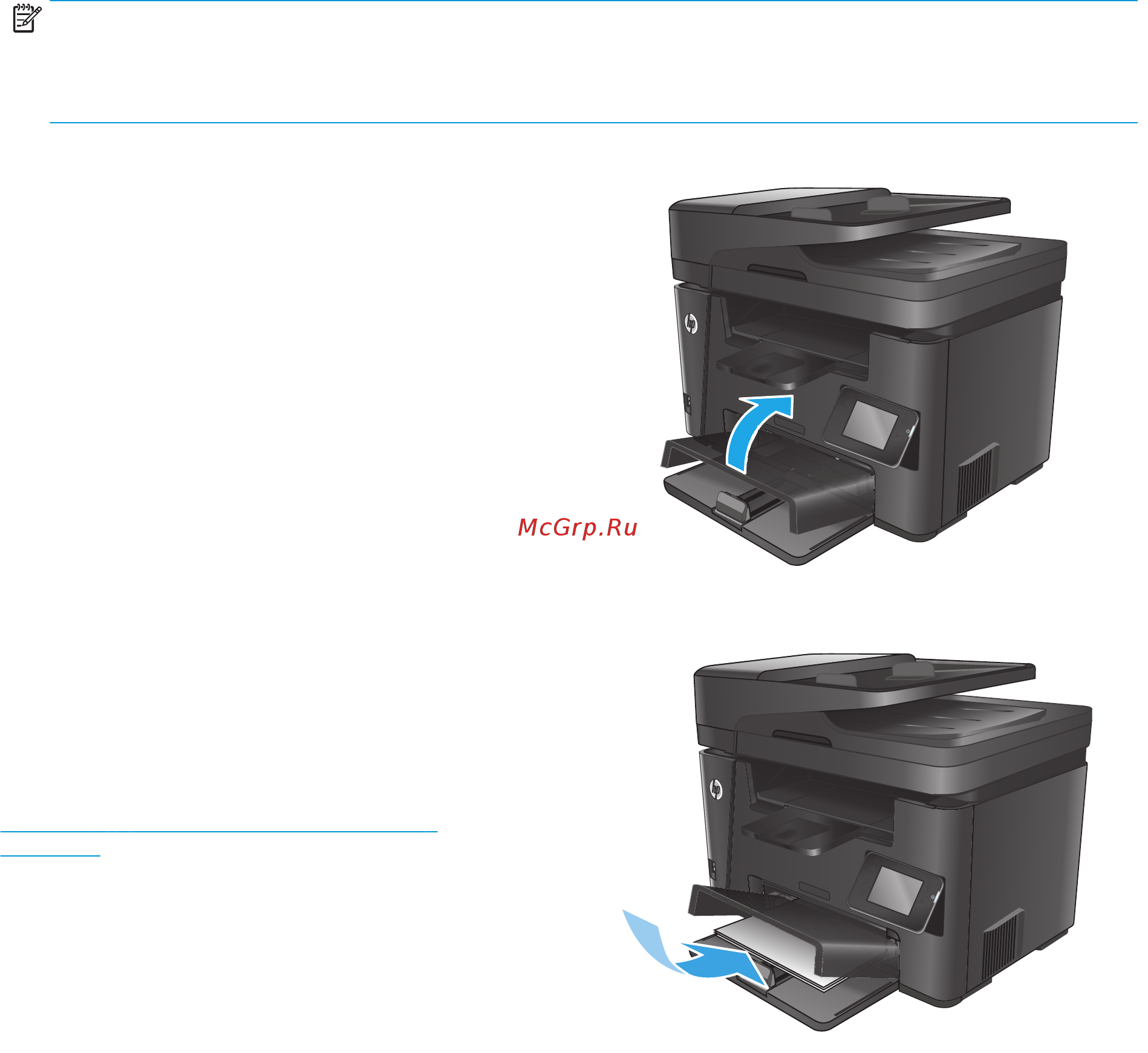 HP CF283X [31/146] Загрузка основного подающего лотка лоток 2