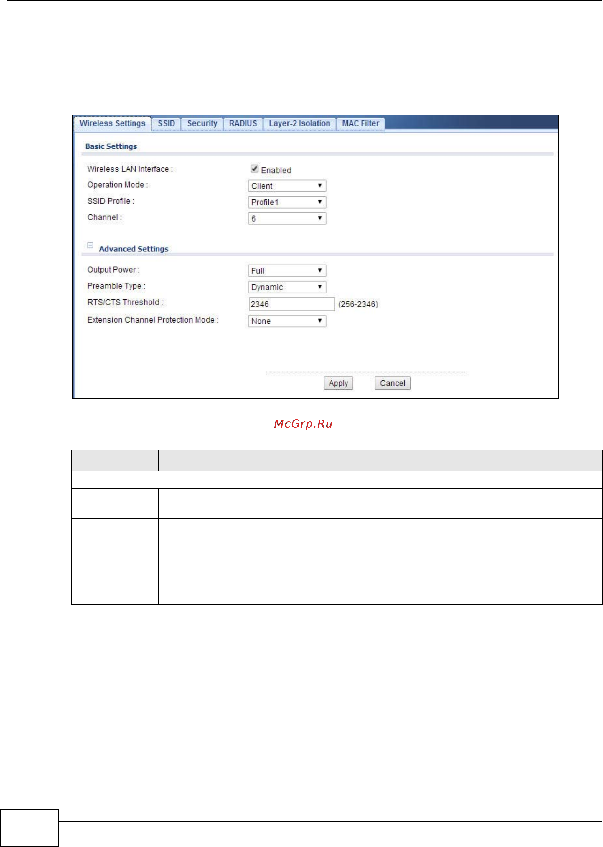 Zyxel NWA1100-NH [64/208] Wireless client mode