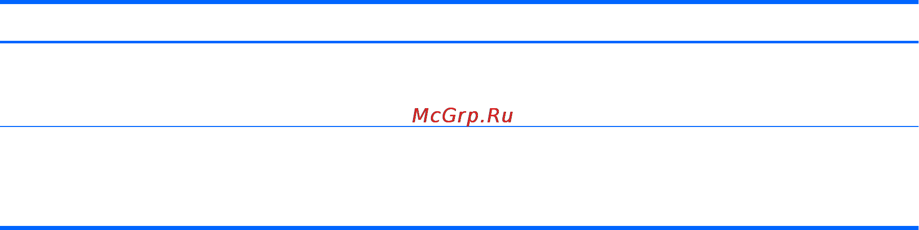 HP envy 15-k052sr, g7x79ea [60/95] Глава 5 навигация по экрану