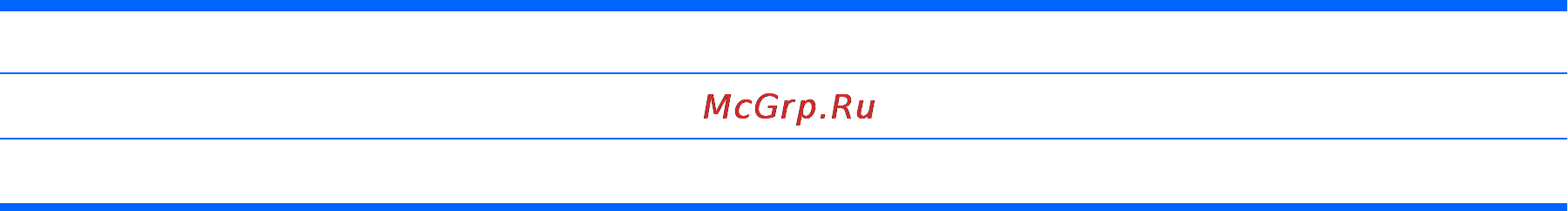 HP envy 15-k052sr, g7x79ea [90/95] Глава 11 технические характеристики