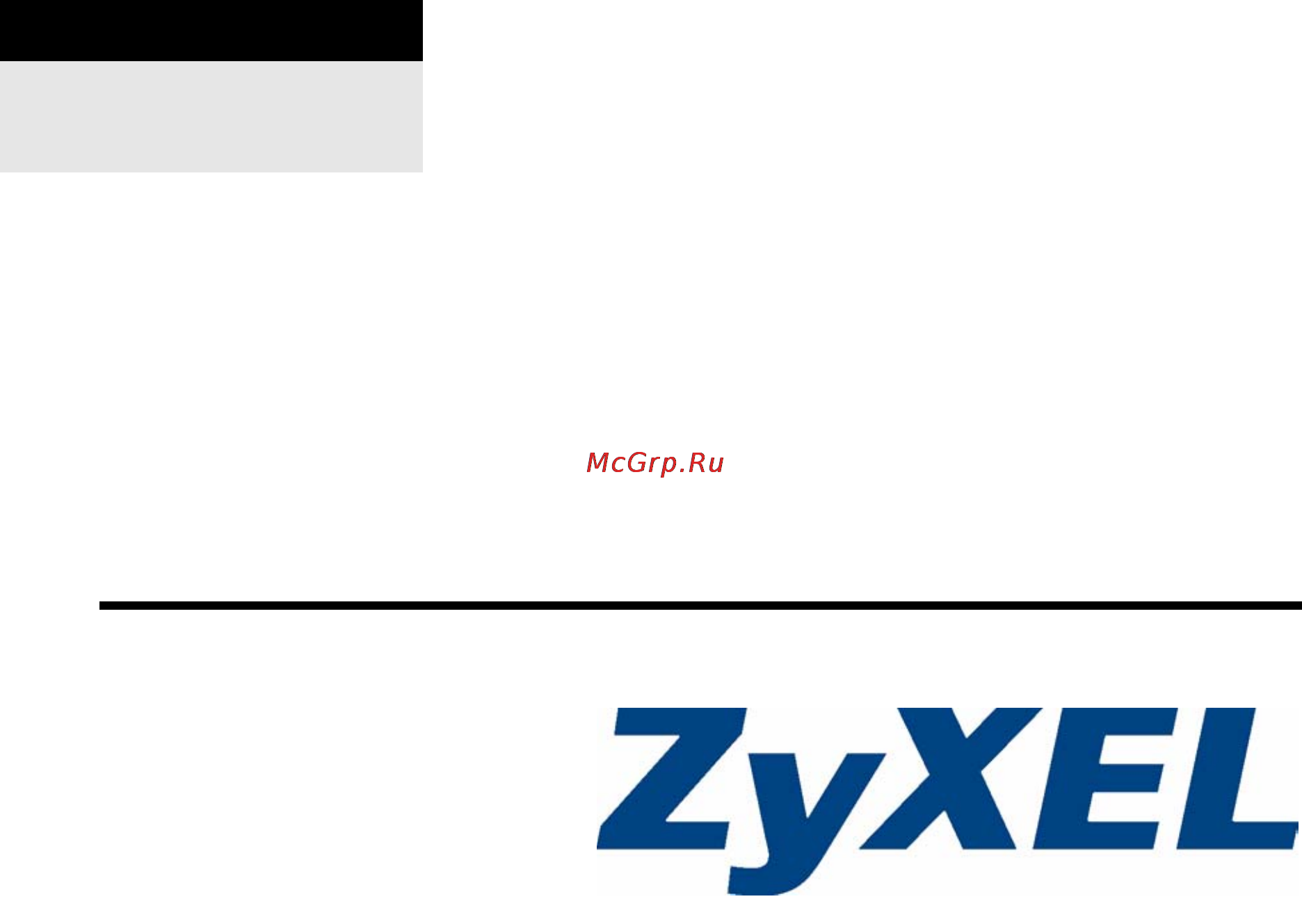 Zyxel NWA3160-N Справочник командного интерфейса онлайн
