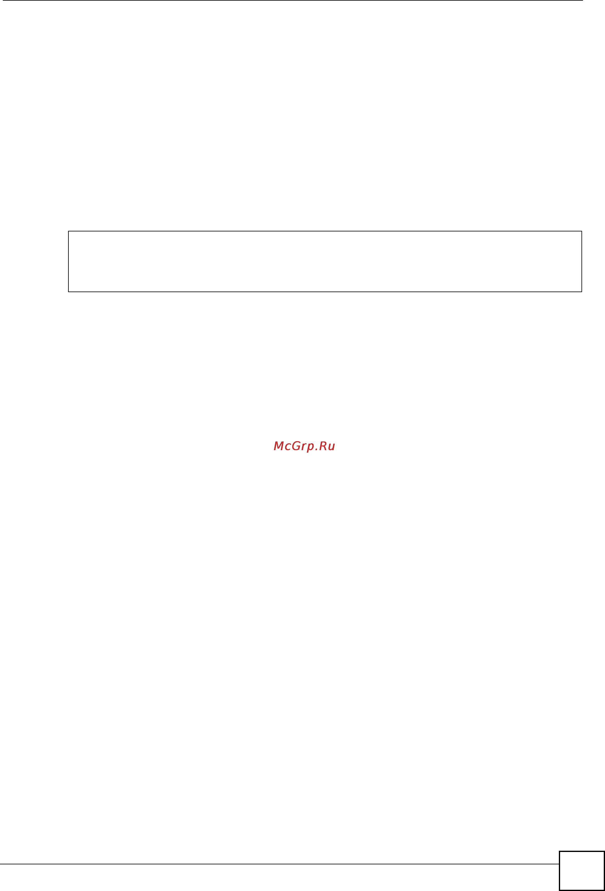Zyxel NWA3160-N [19/152] Entering partial commands