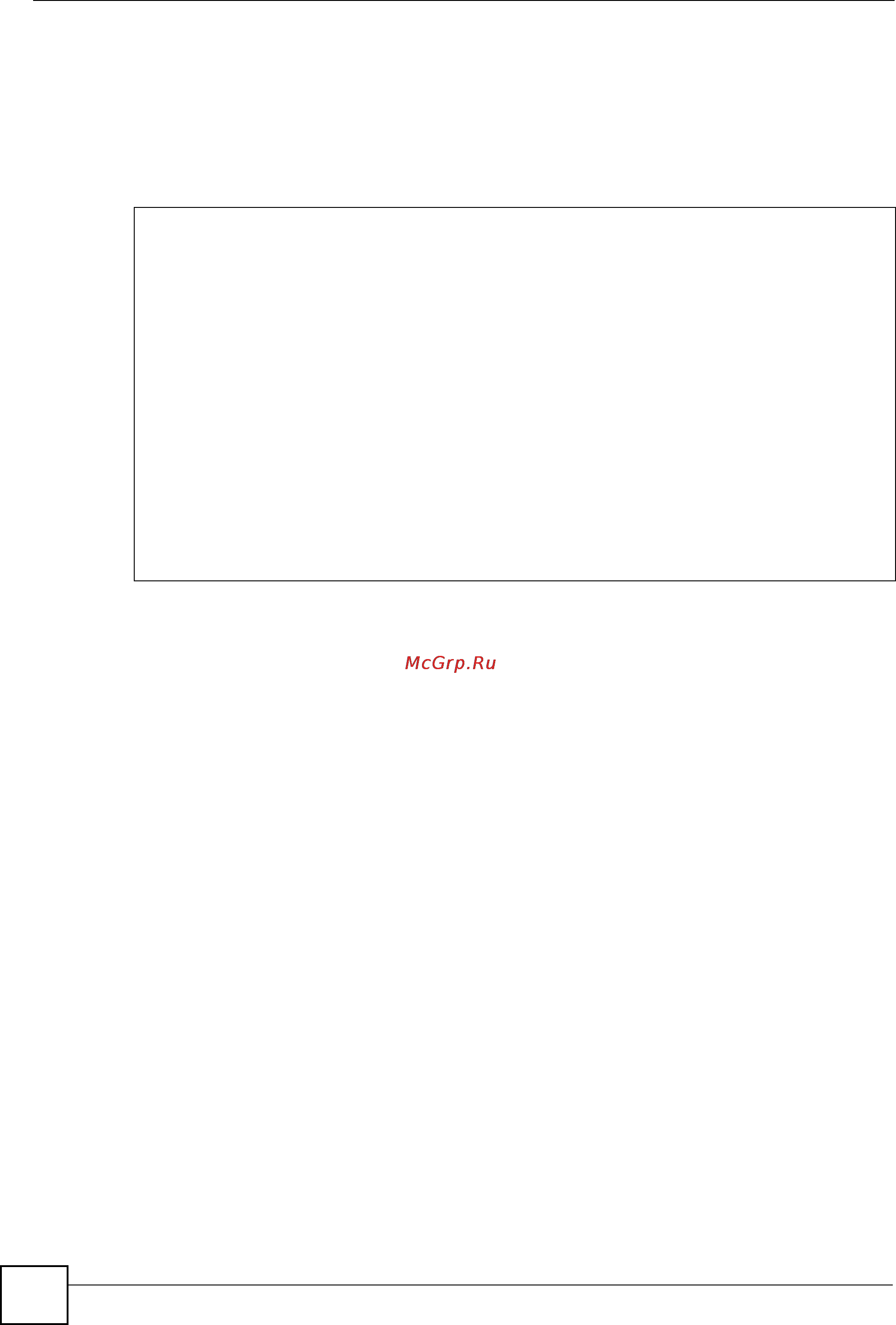 Zyxel NWA3550-N [54/152] It will also assign the ssid profile labeled default in order to create wlan vap wlan 1 1 functionality within the radio profile