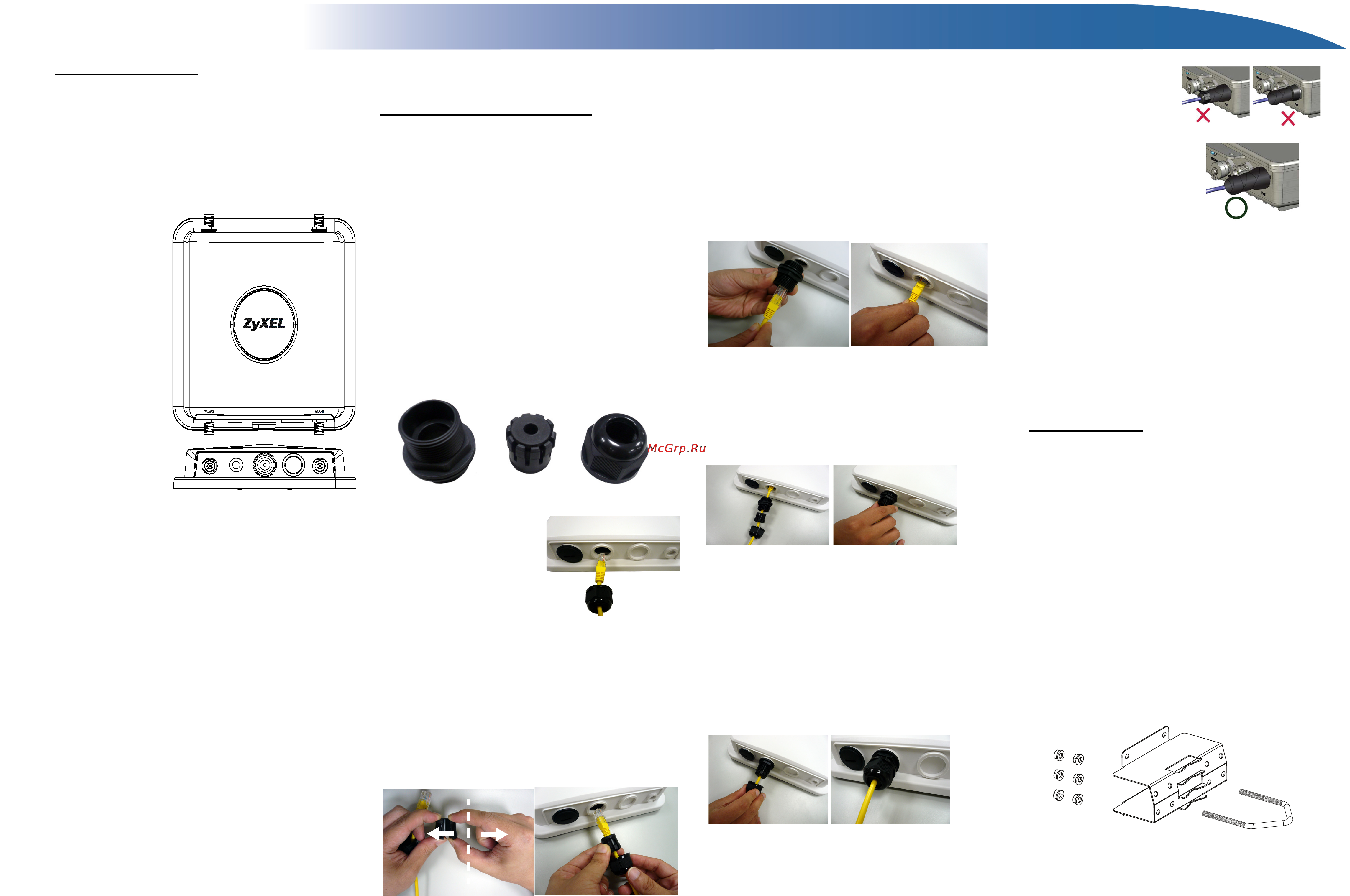 Zyxel NWA3550-N [3/4] Hardware installation guide