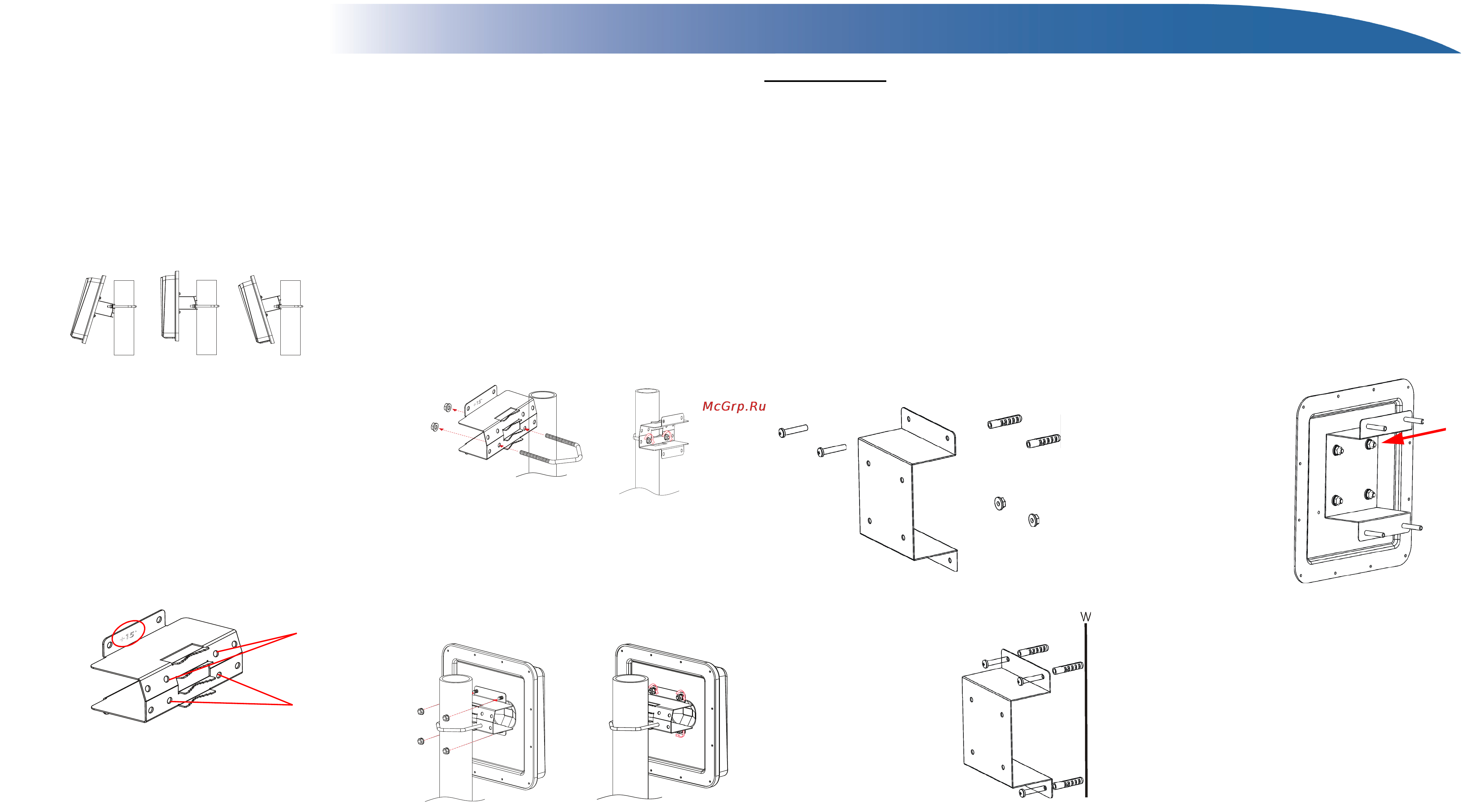 Zyxel NWA3550-N [4/4] Wall mounting