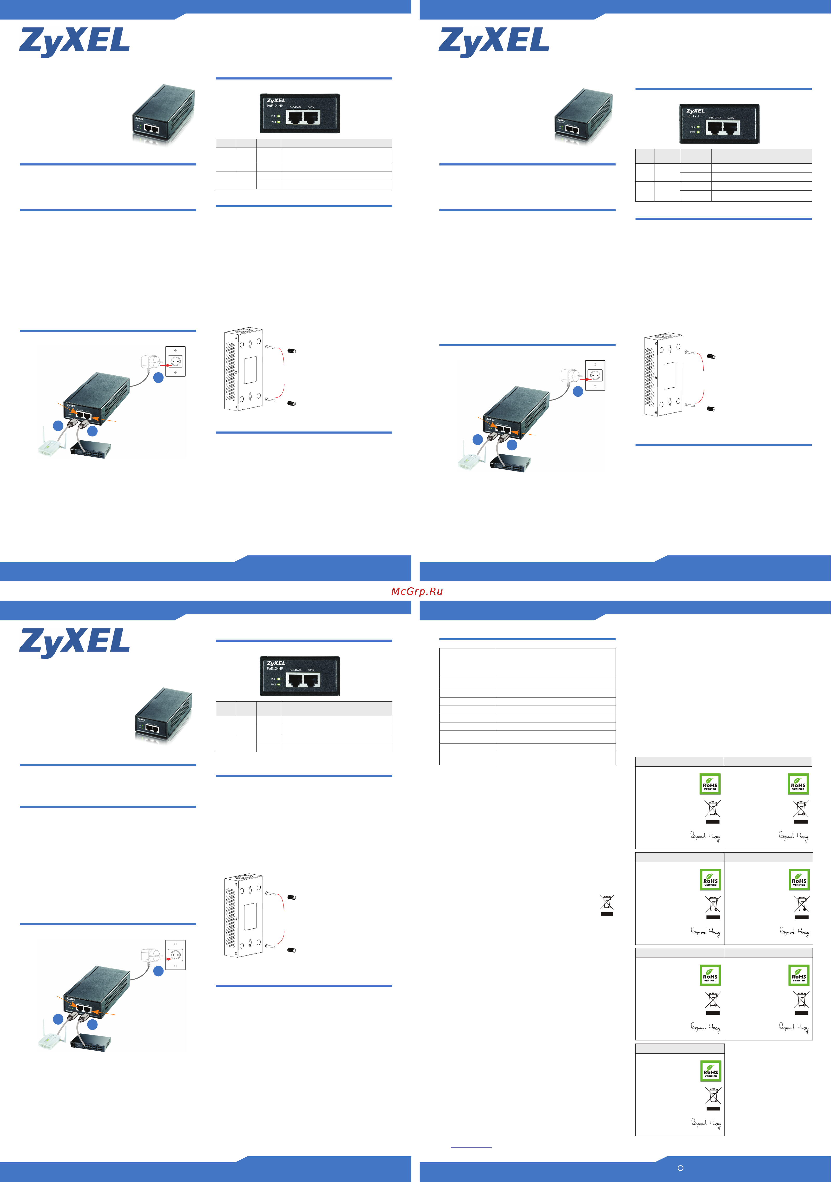 Zyxel PoE12-HP [2/2] Guida dell utente