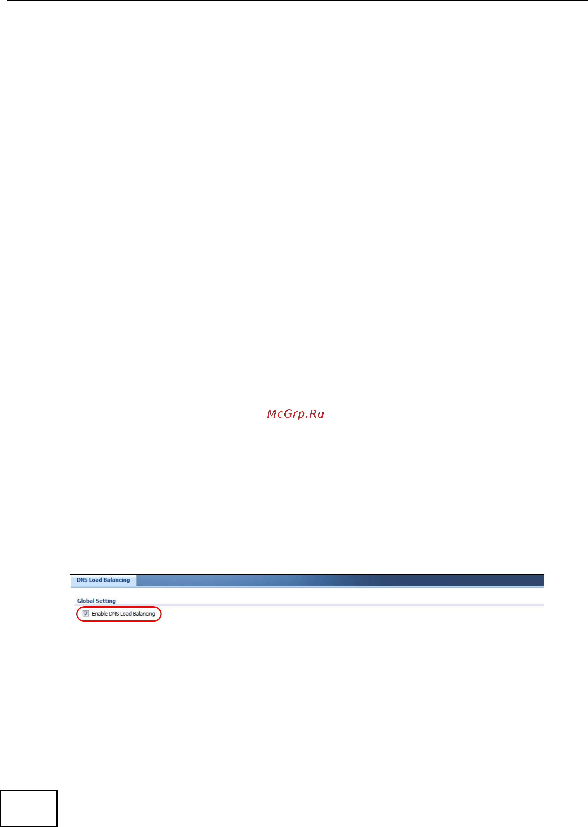 Zyxel ZyWALL USG 300 [110/150] Deploy the backup zywall